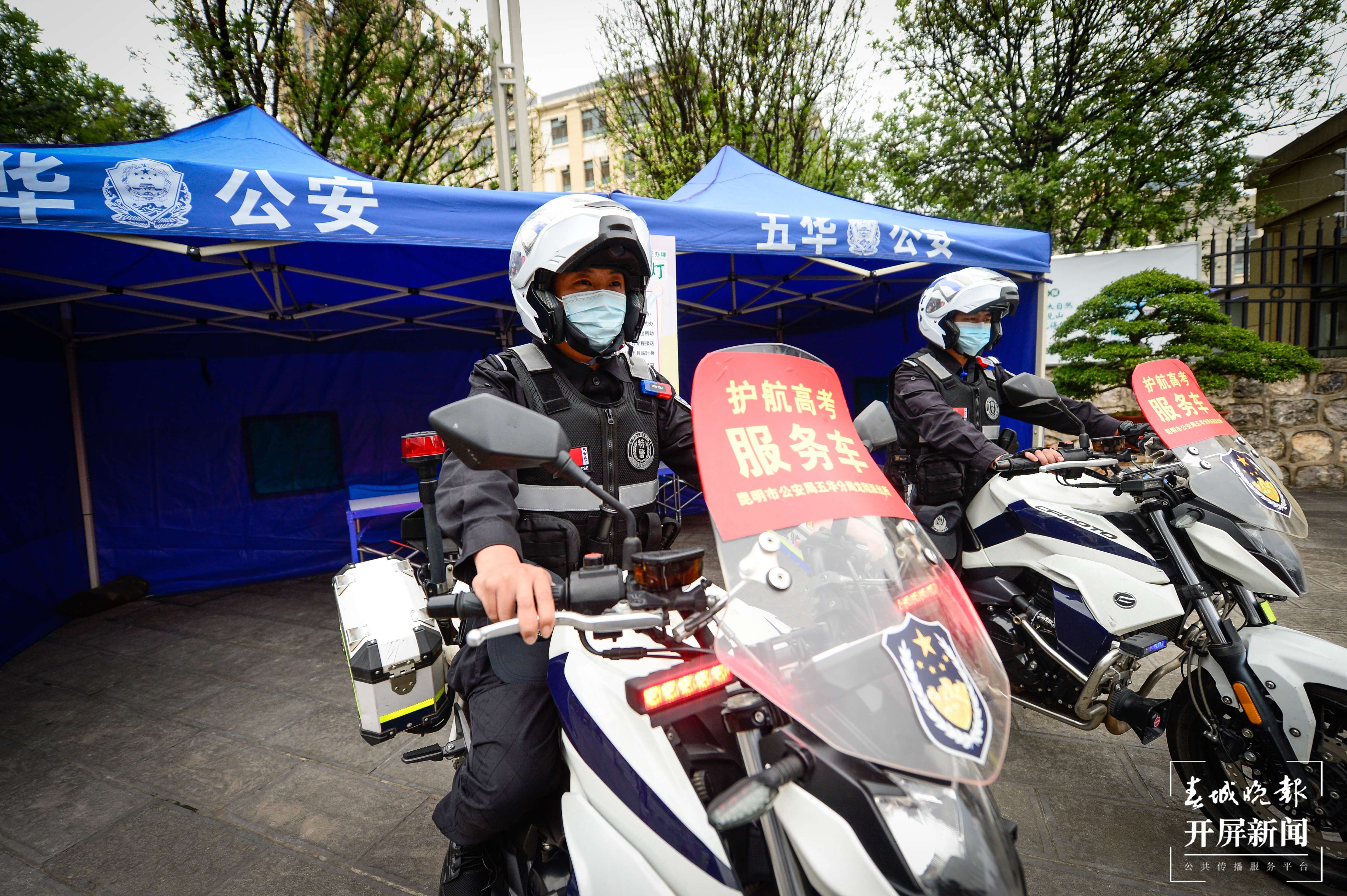 各考点已准备就绪！2022云南高考明起开考，开屏记者带你去踩点  龙宇丹 摄