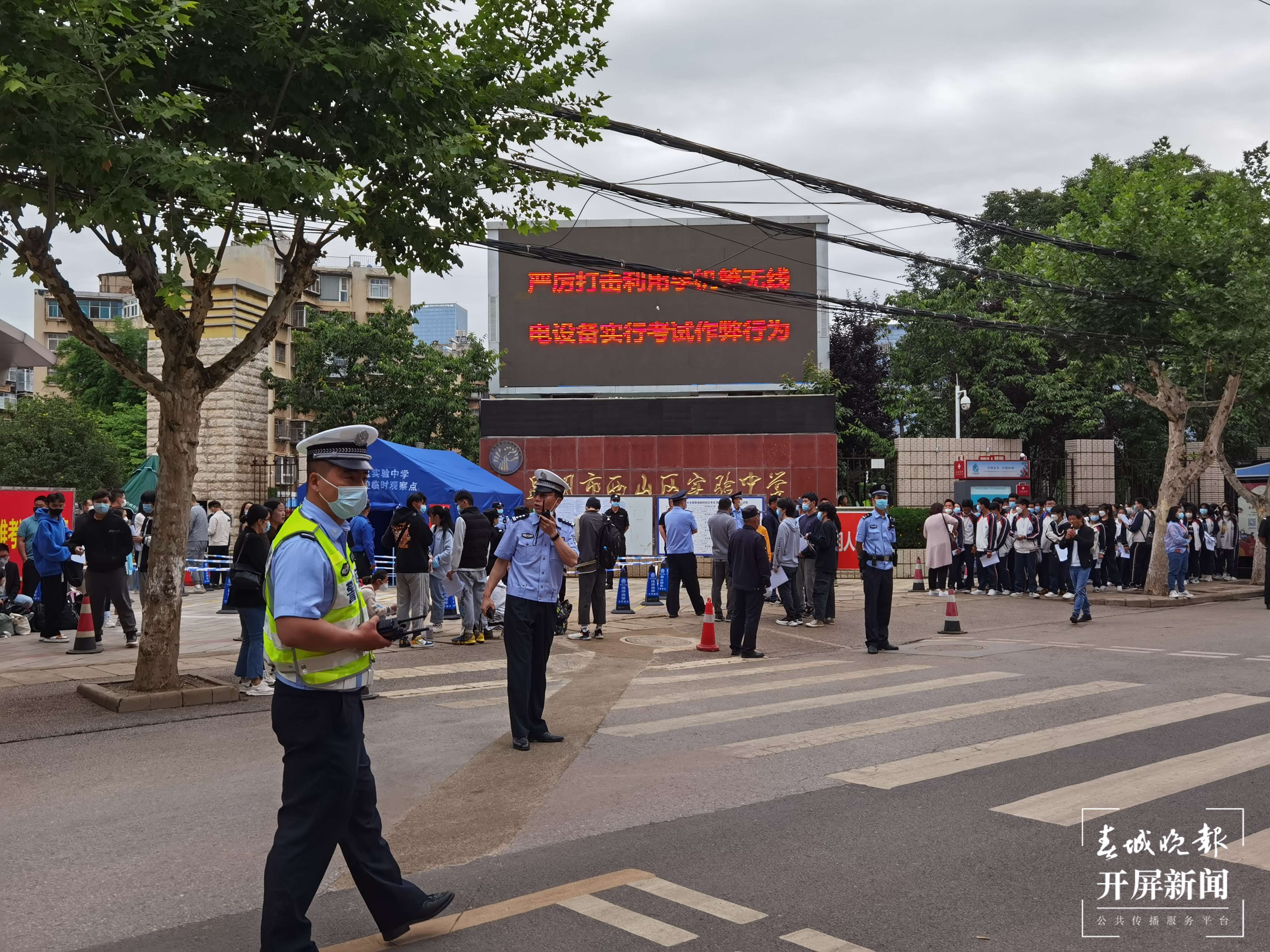 西山区实验中学考点