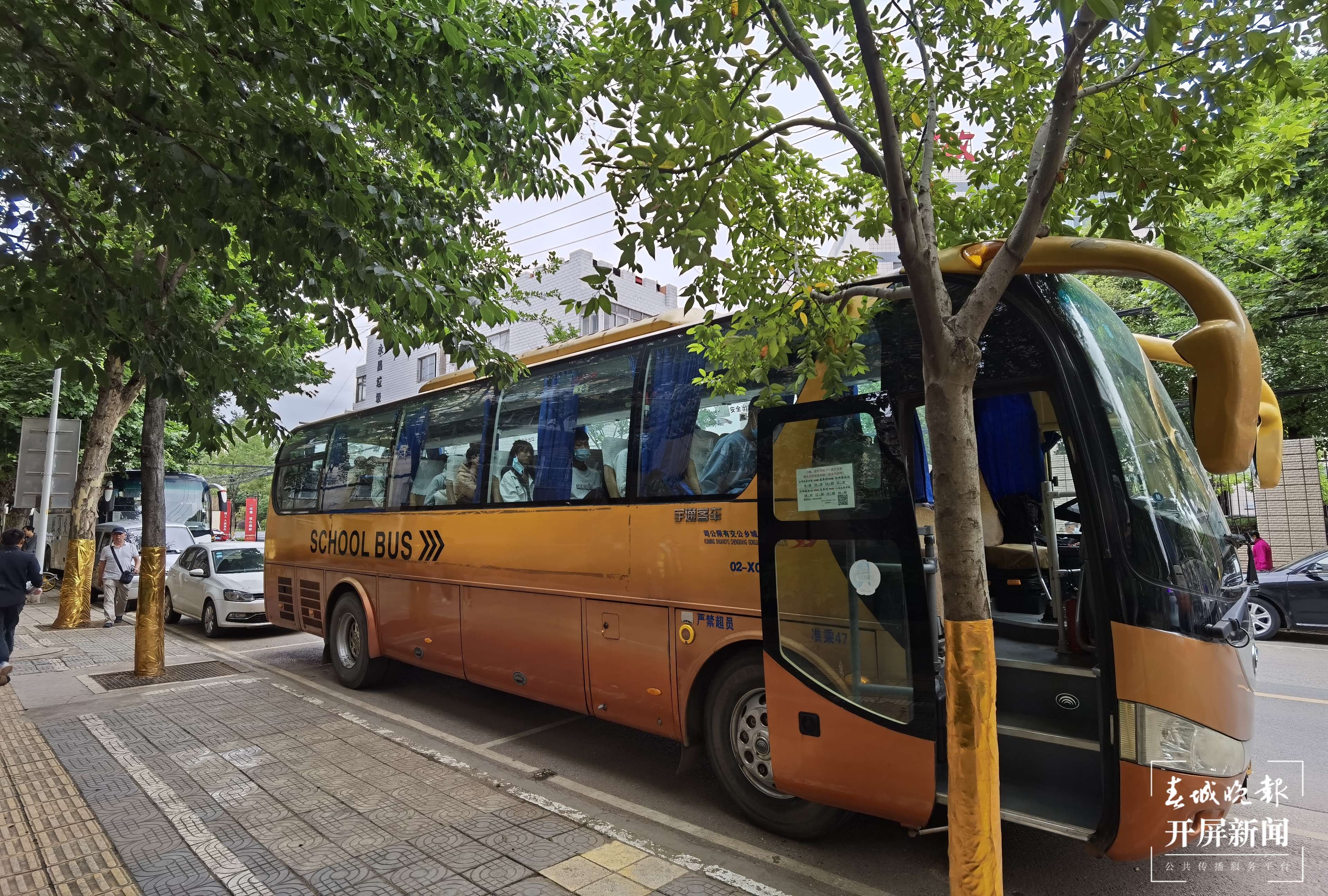 西山区实验中学考点