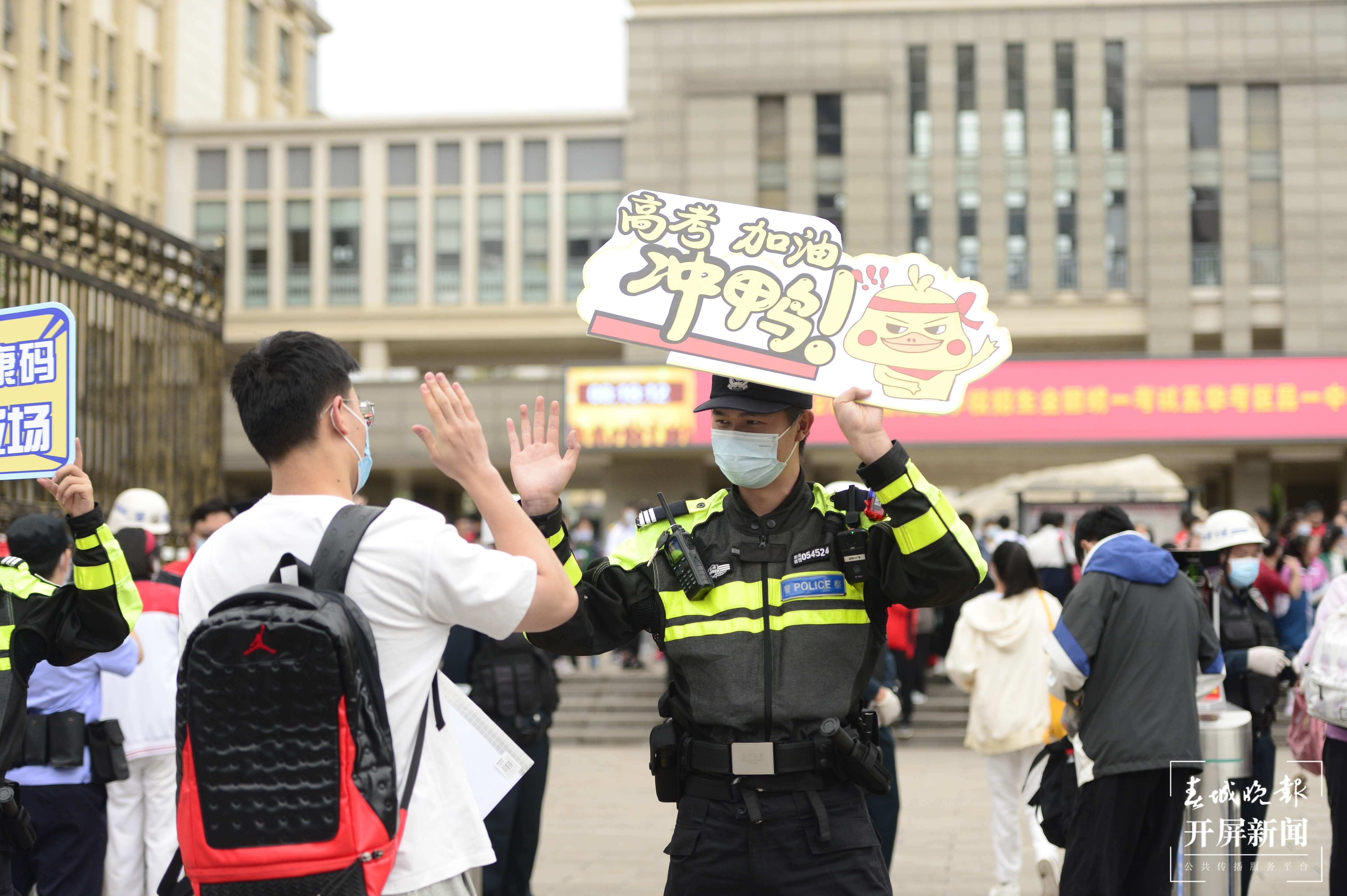 2022年高考第一天精彩瞬间