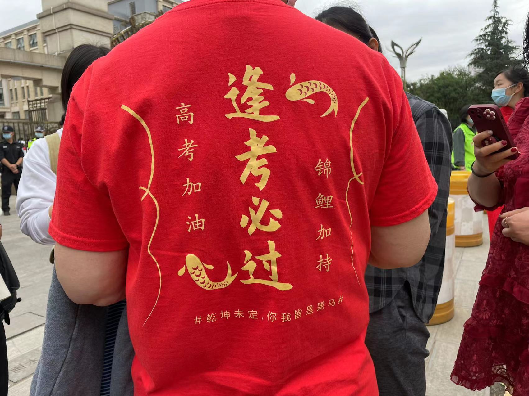 2022年高考第一天精彩瞬间