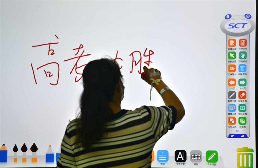 学习故事会丨人生万事须自为 跬步江山即寥廓6.jpg