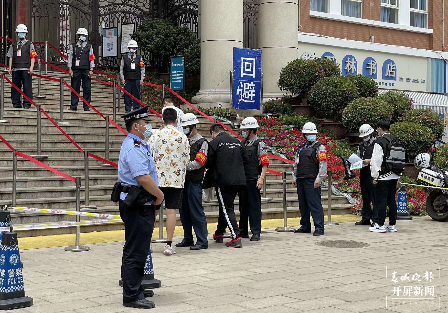 2022年昆明高考第一天