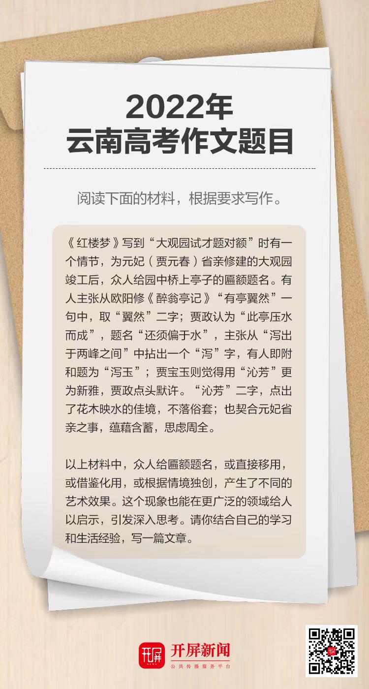微信图片_20220607202927.jpg