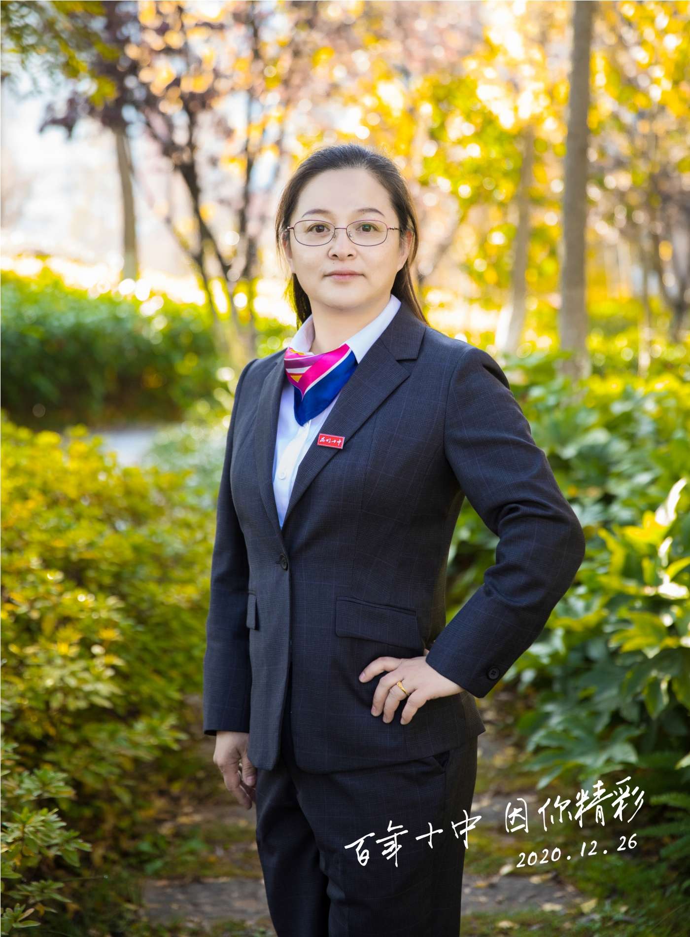 张爱辉 昆十中高三（7）班班主任，物理高级教师.jpg