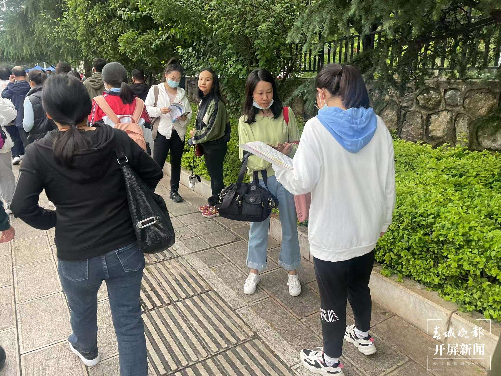 2022年云南高考第二天