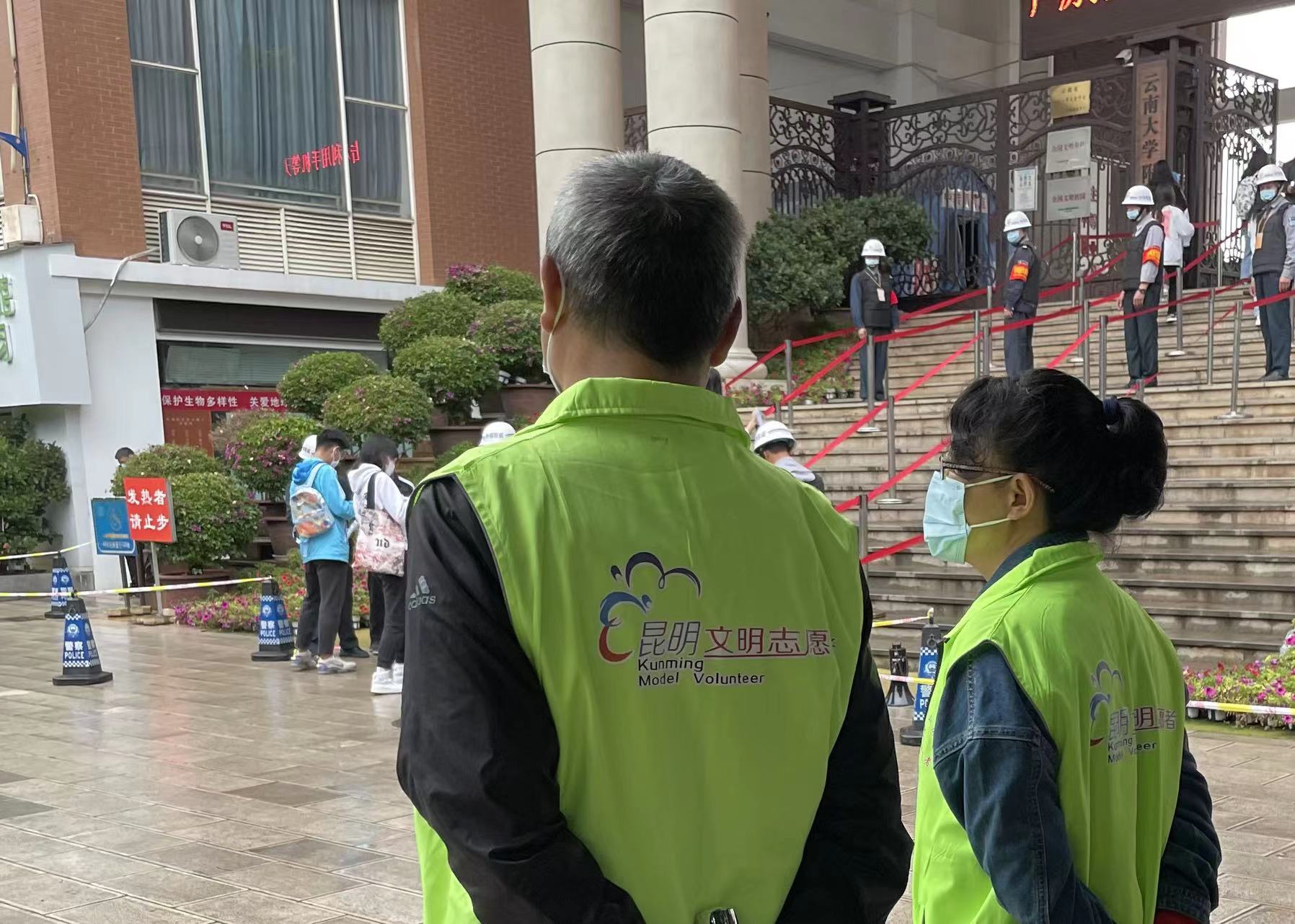 2022年云南高考第二天