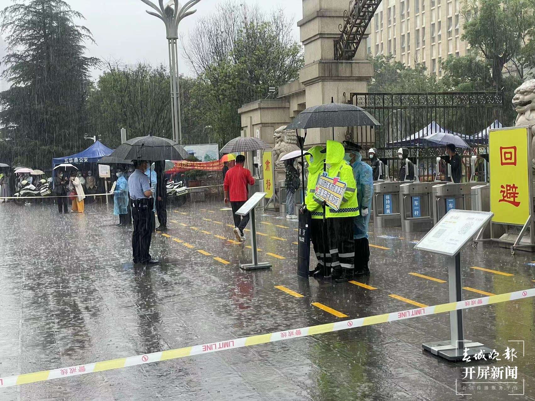 2022年云南高考第二天