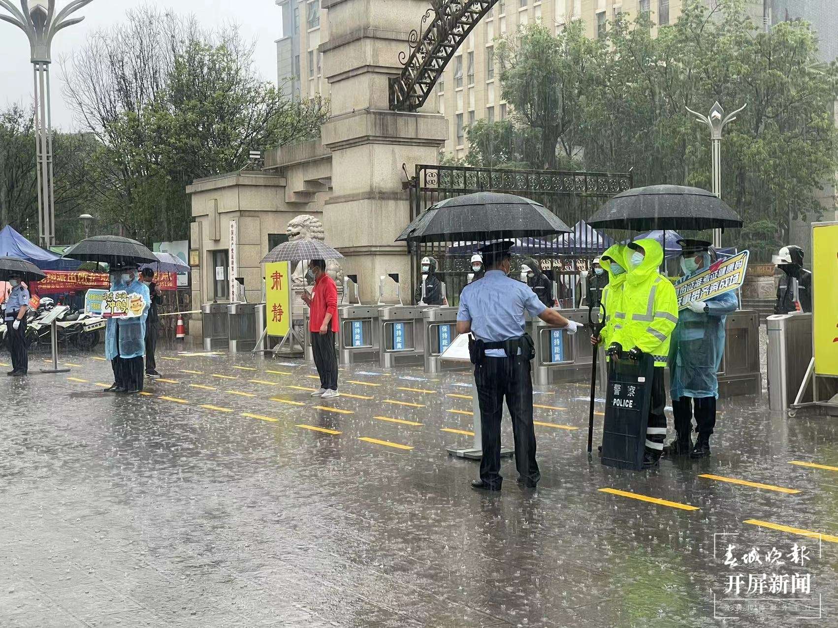 2022年云南高考第二天