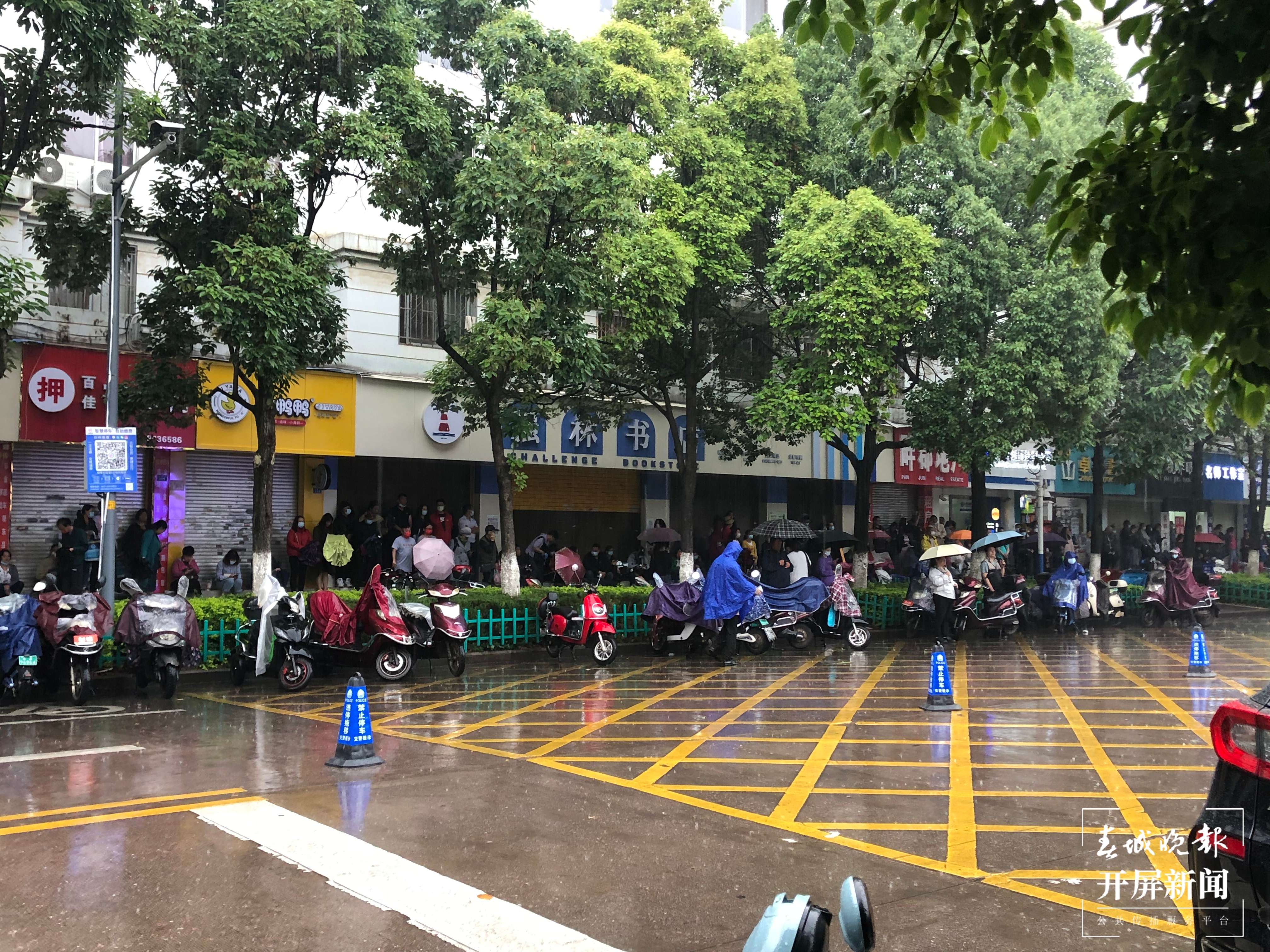 2022年云南高考第二天