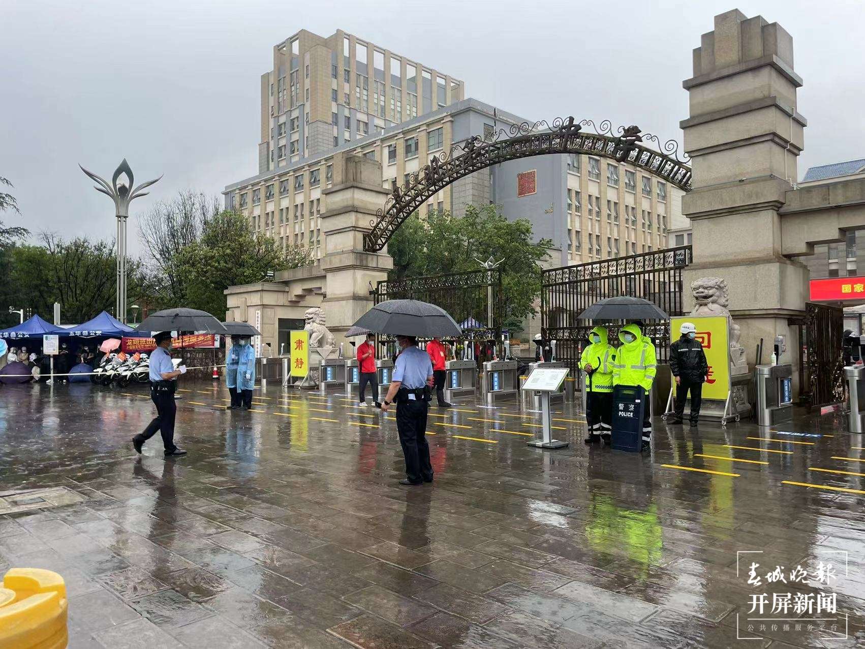 2022年云南高考第二天