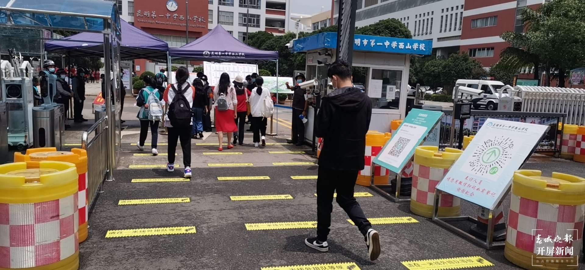 2022年云南高考第二天