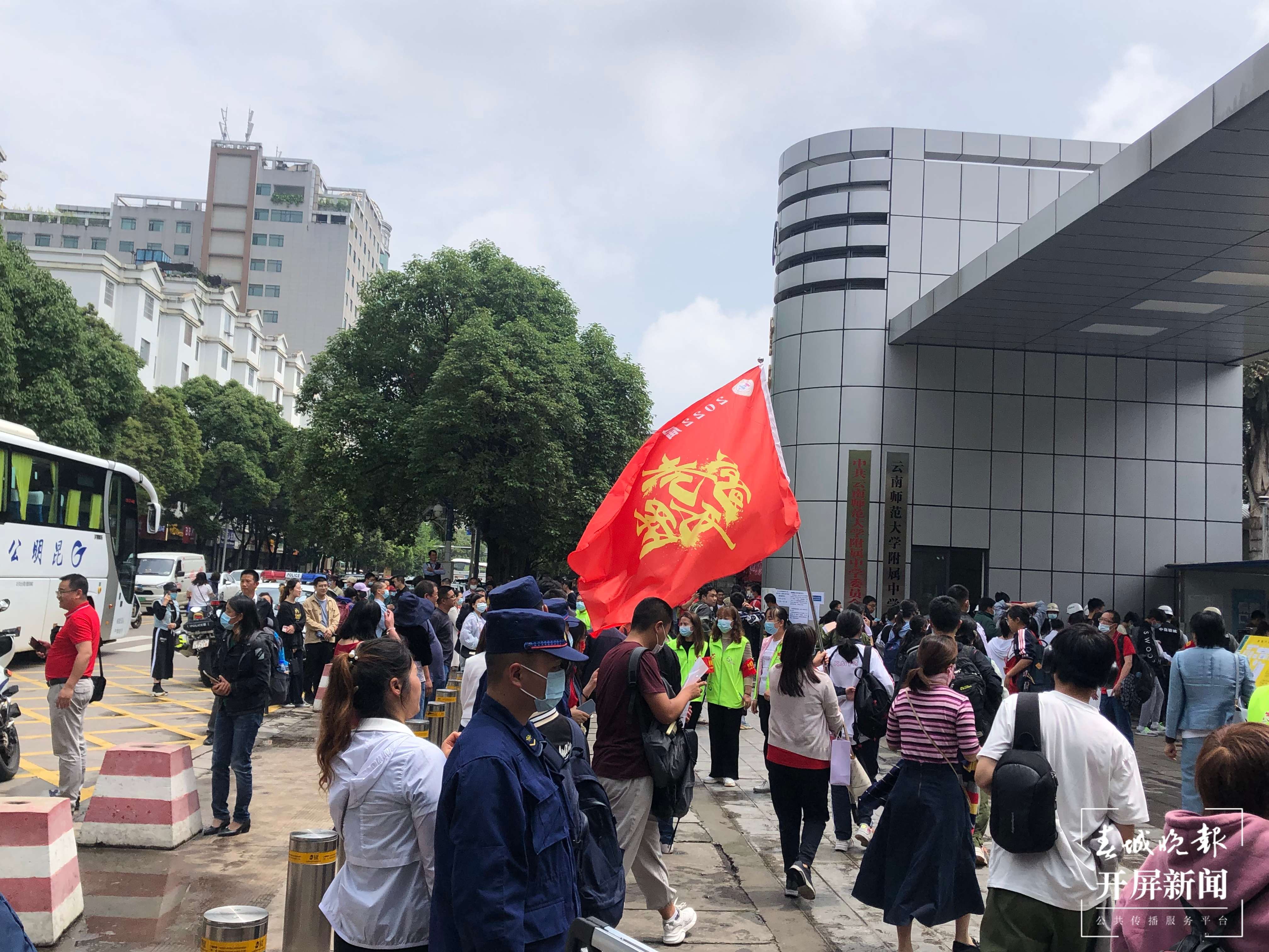 2022年云南高考第二天