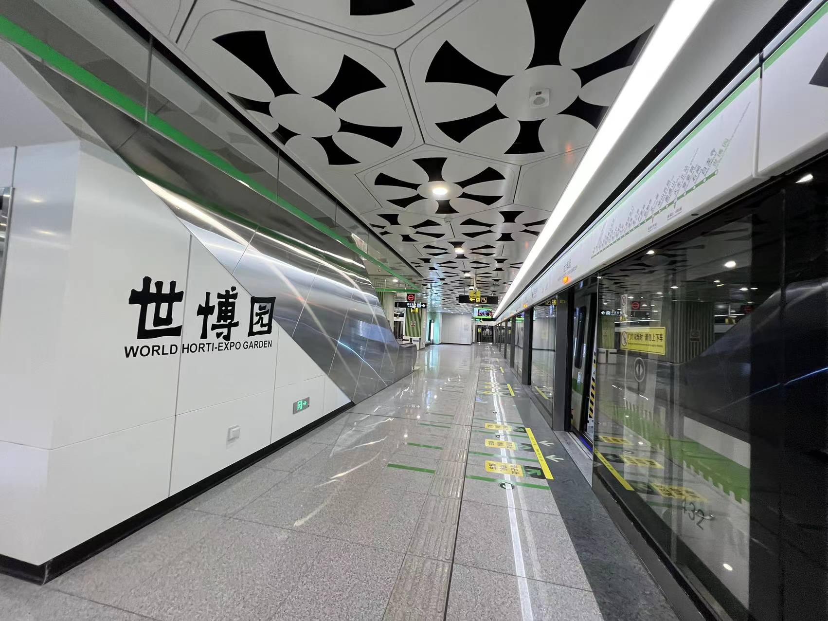 昆明地铁5号线（开屏新闻记者 张勇 龙宇丹 摄）