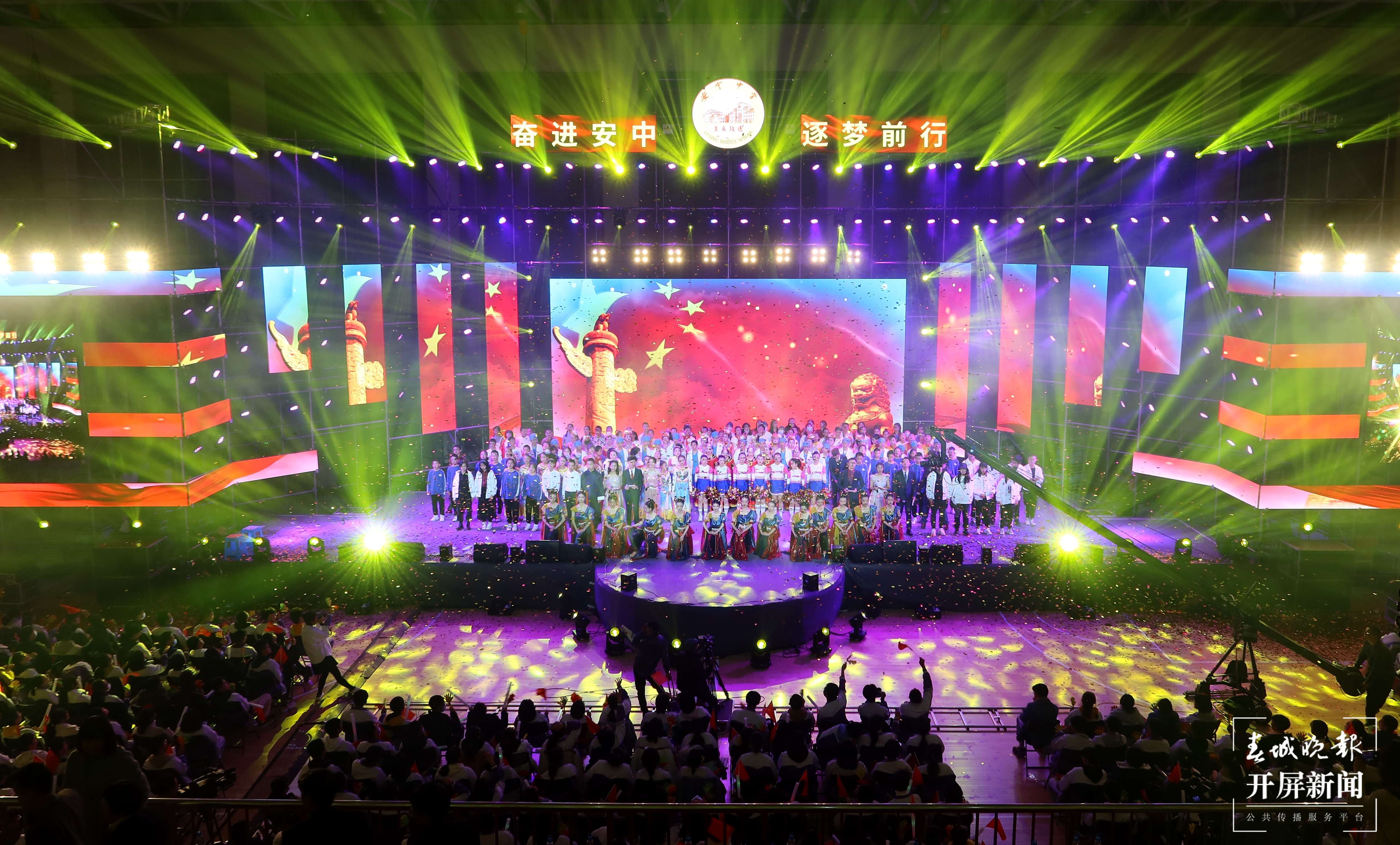 03   安中春晚.jpg