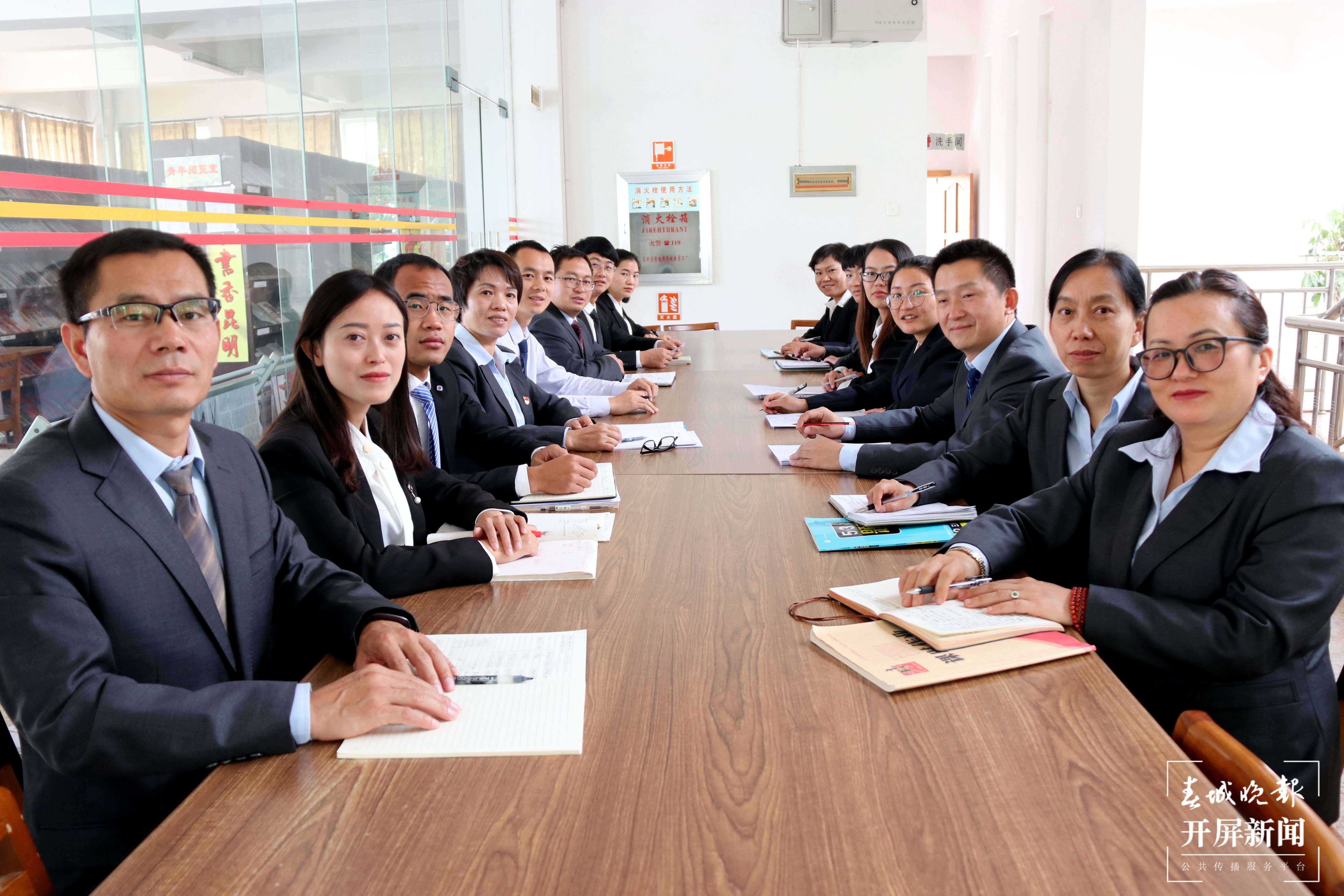 09 贯通式研训共同体.jpg