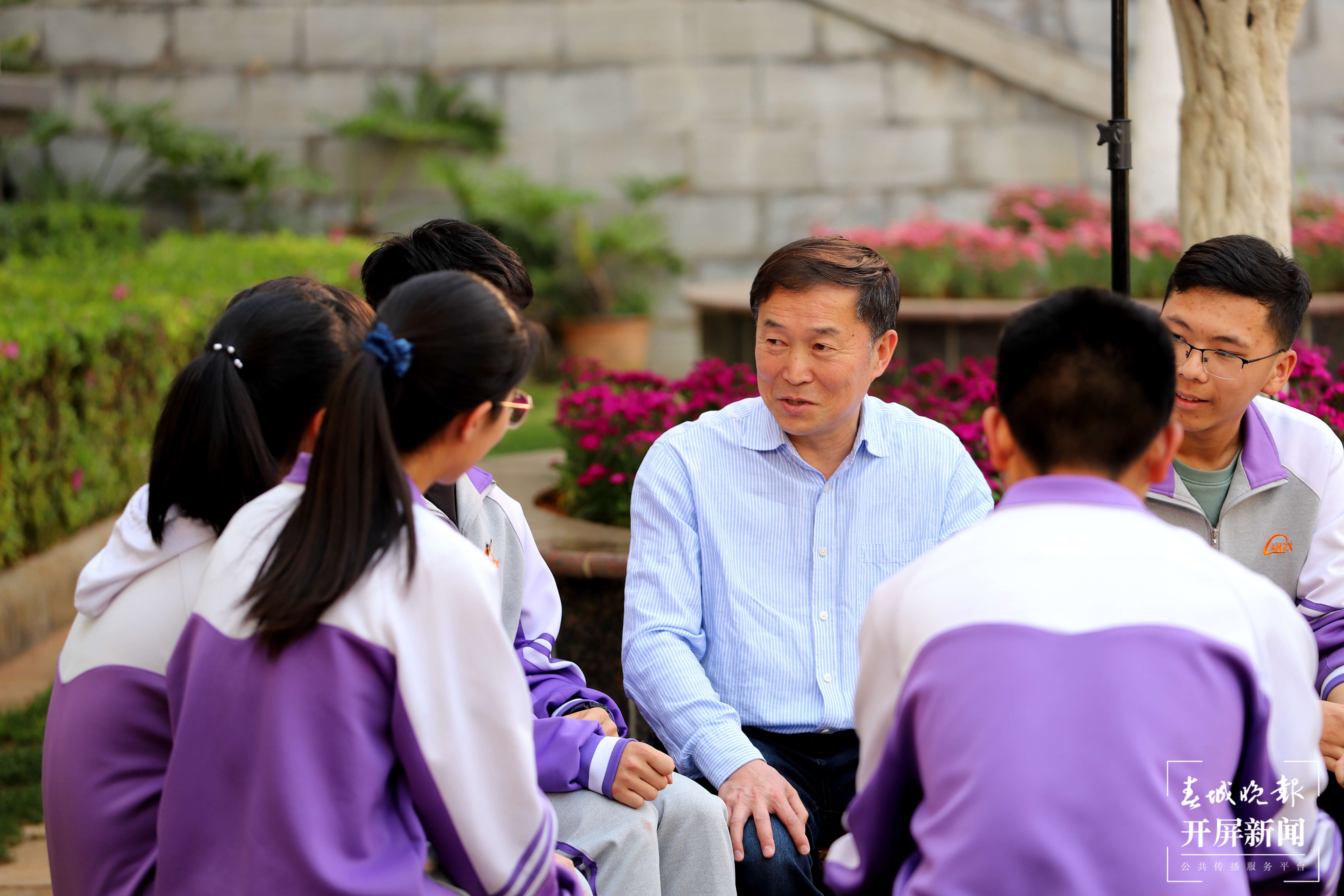 12 贯通式优质成长链.jpg