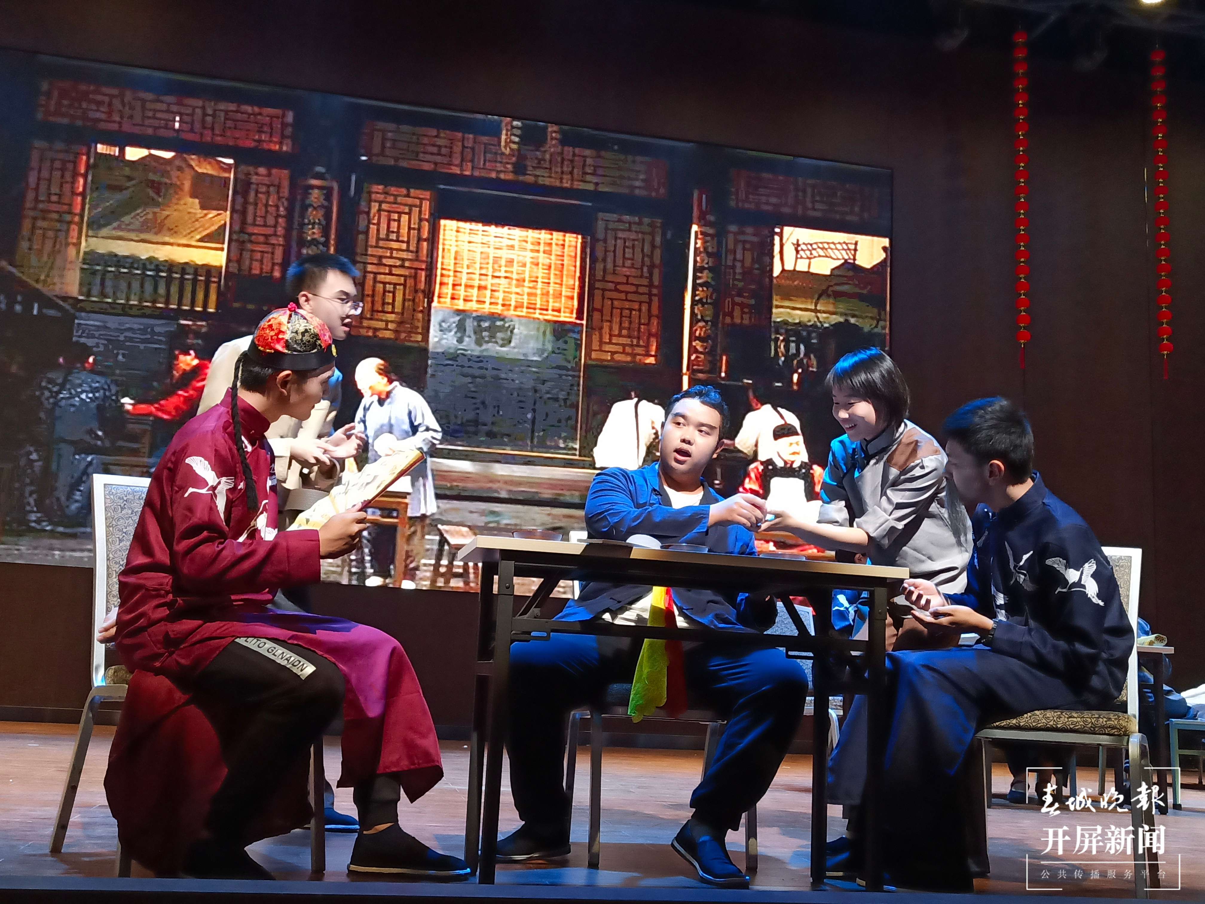 云大附中星耀学校