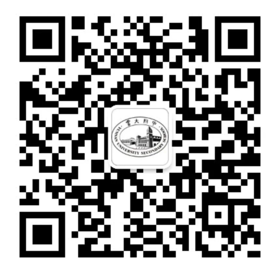 云大附中星耀学校