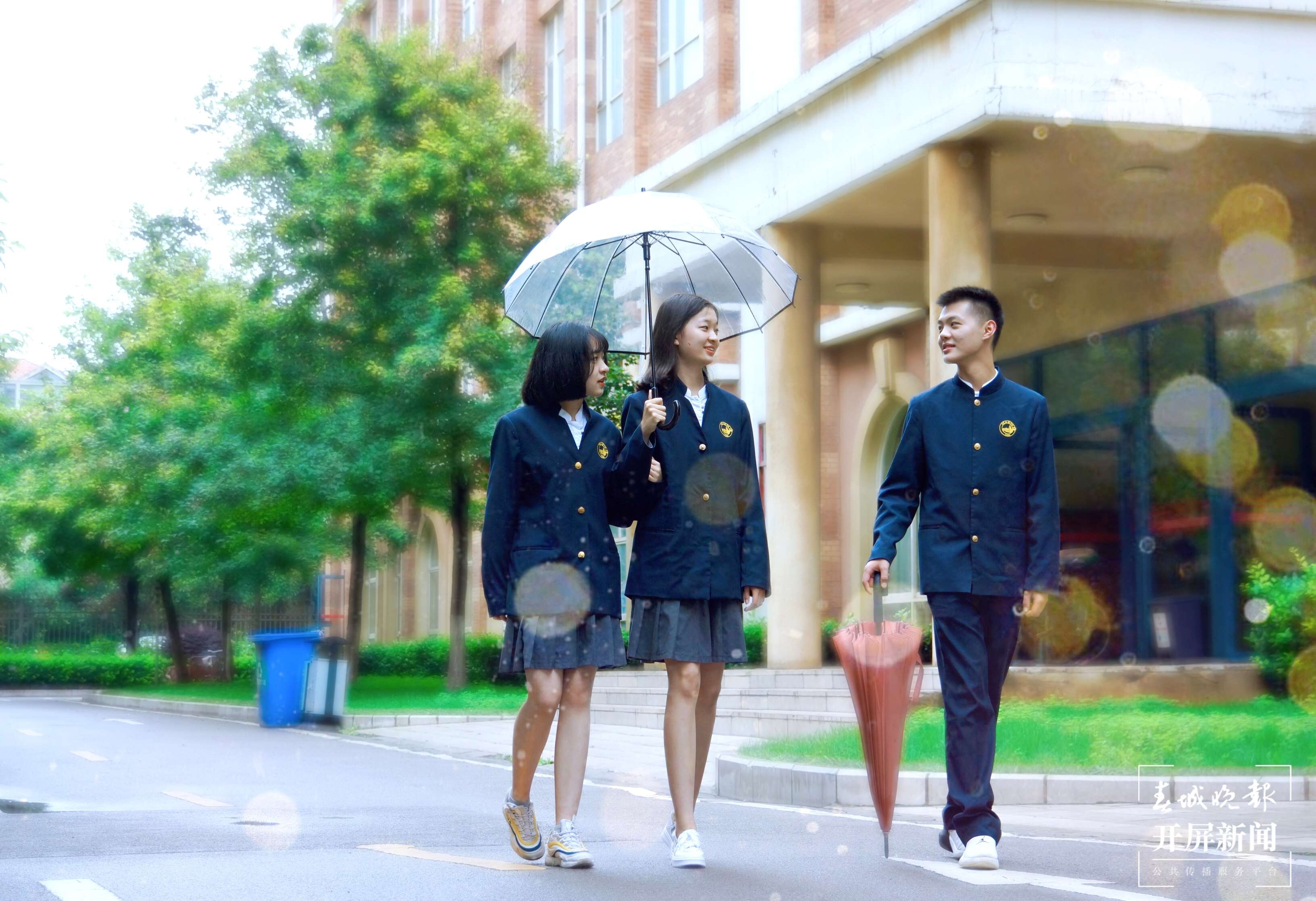 云大附中星耀学校