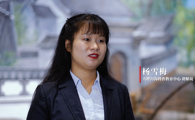 第7集 生态15.png