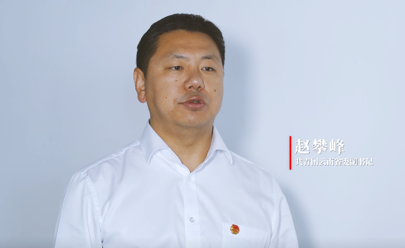 第7集 生态18.png