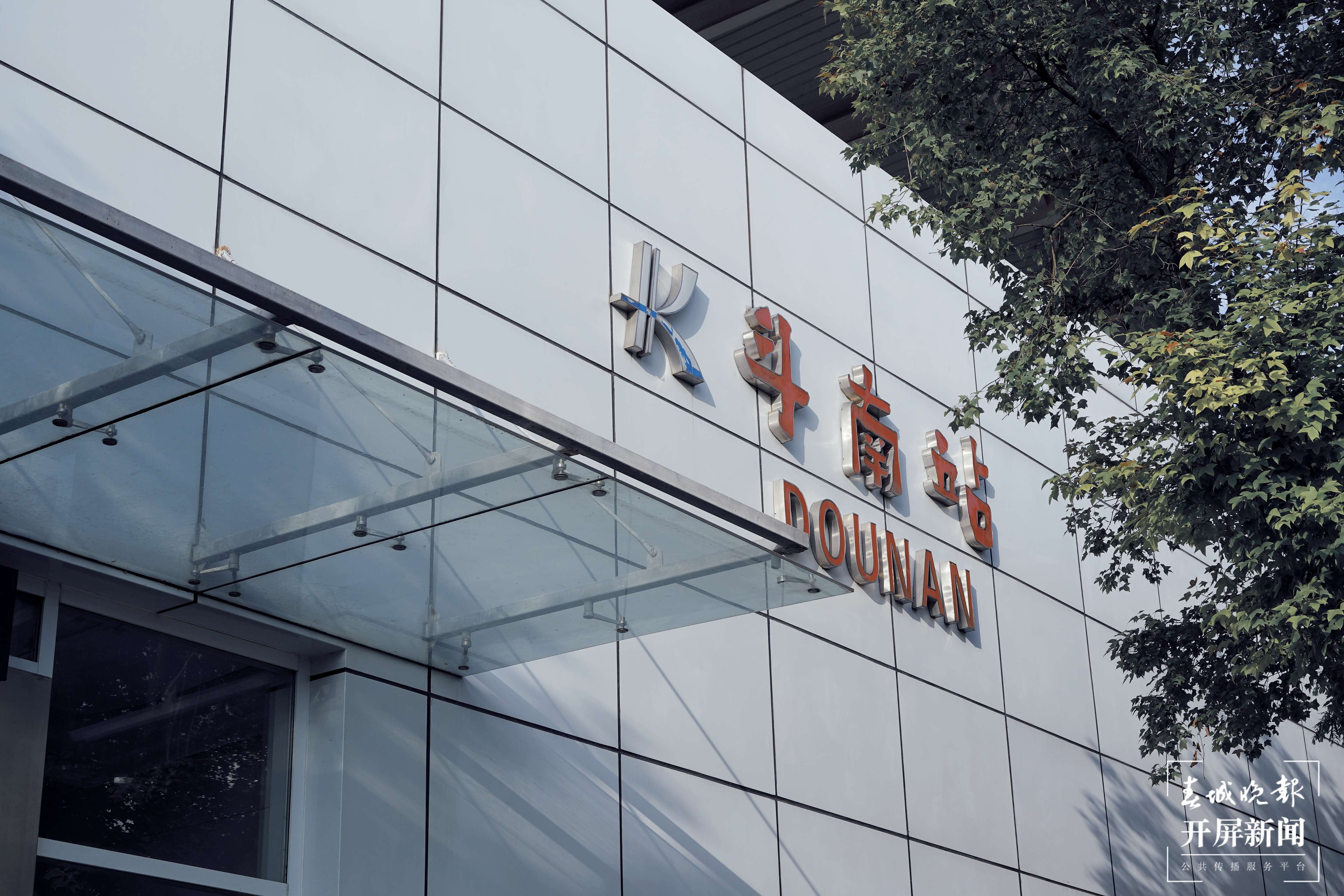 马雯拍摄于2022年5月24日 (1).jpg