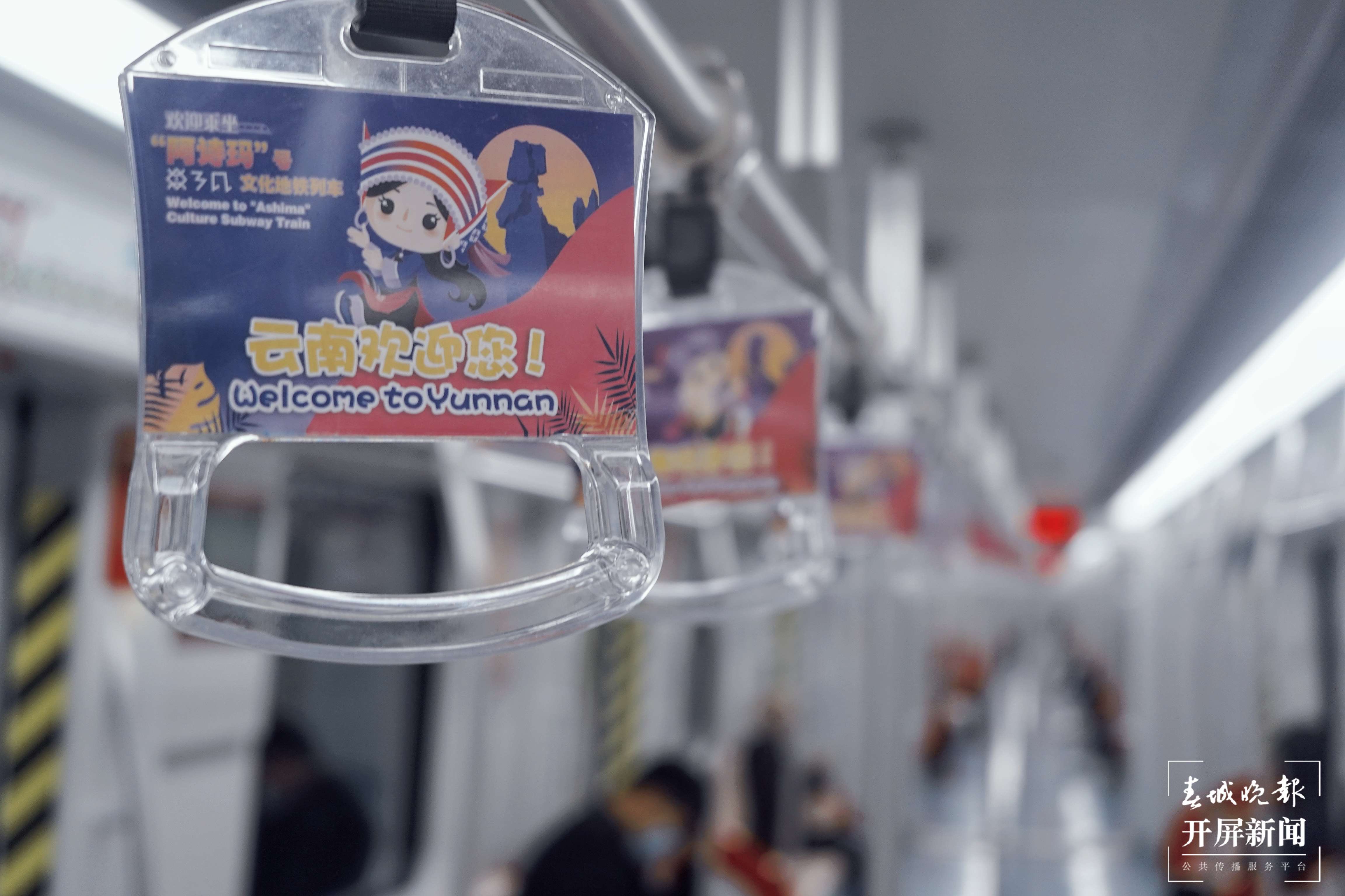 马雯拍摄于2022年5月24日 (3).jpg