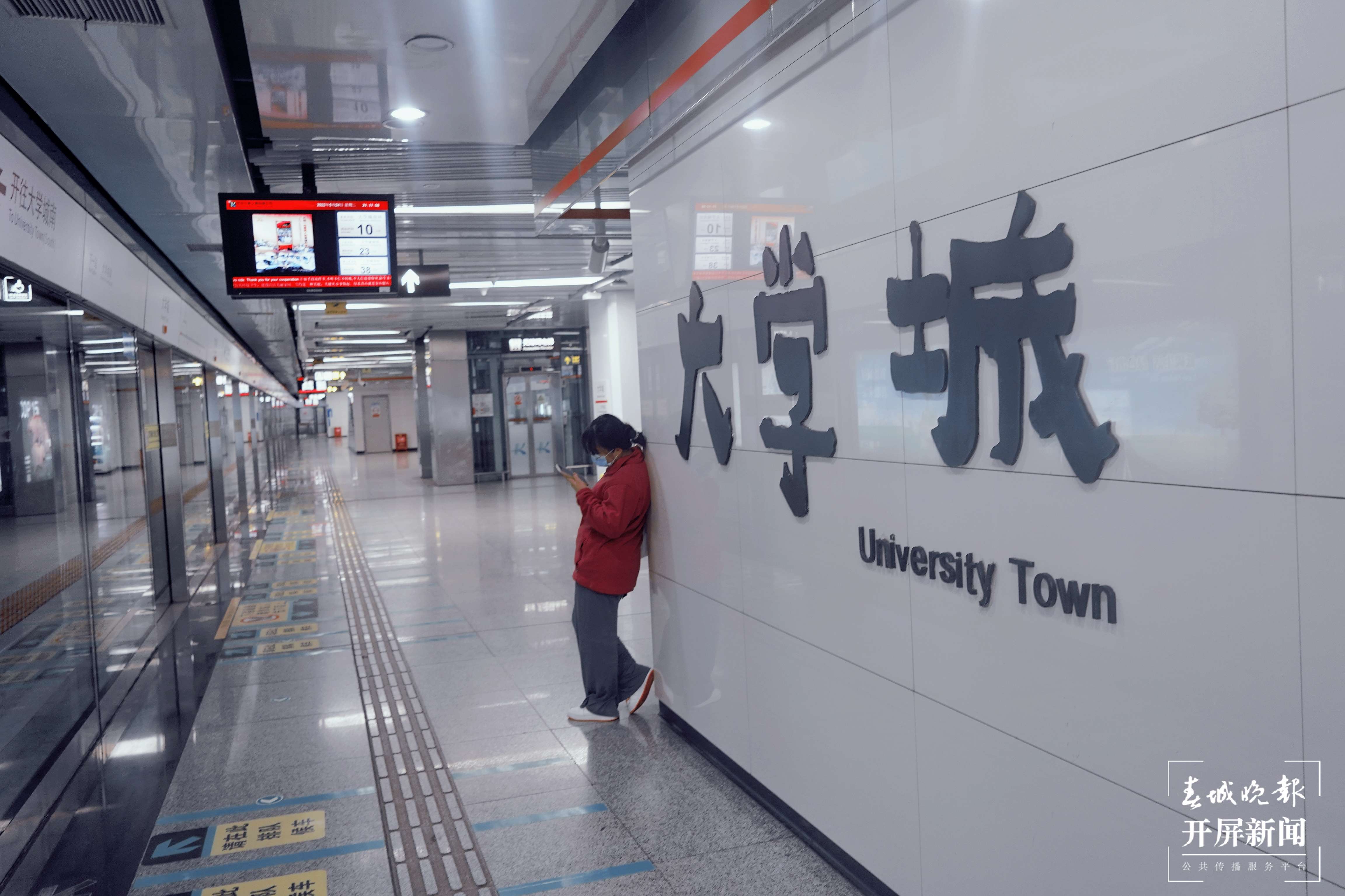 马雯拍摄于2022年5月24日 (4).jpg