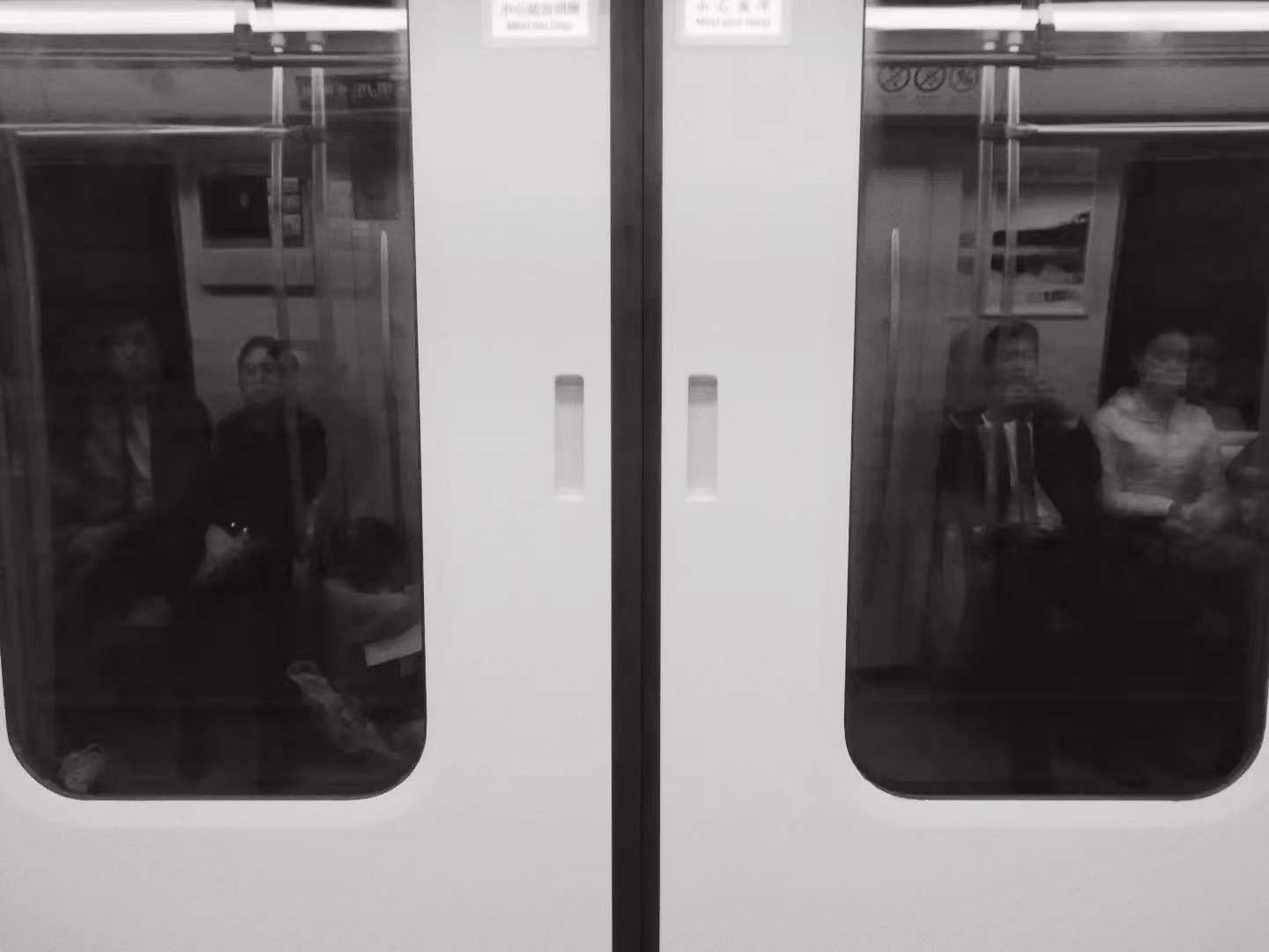 夏木木在地铁上拍摄的照片 摄于2016年 (9).jpg