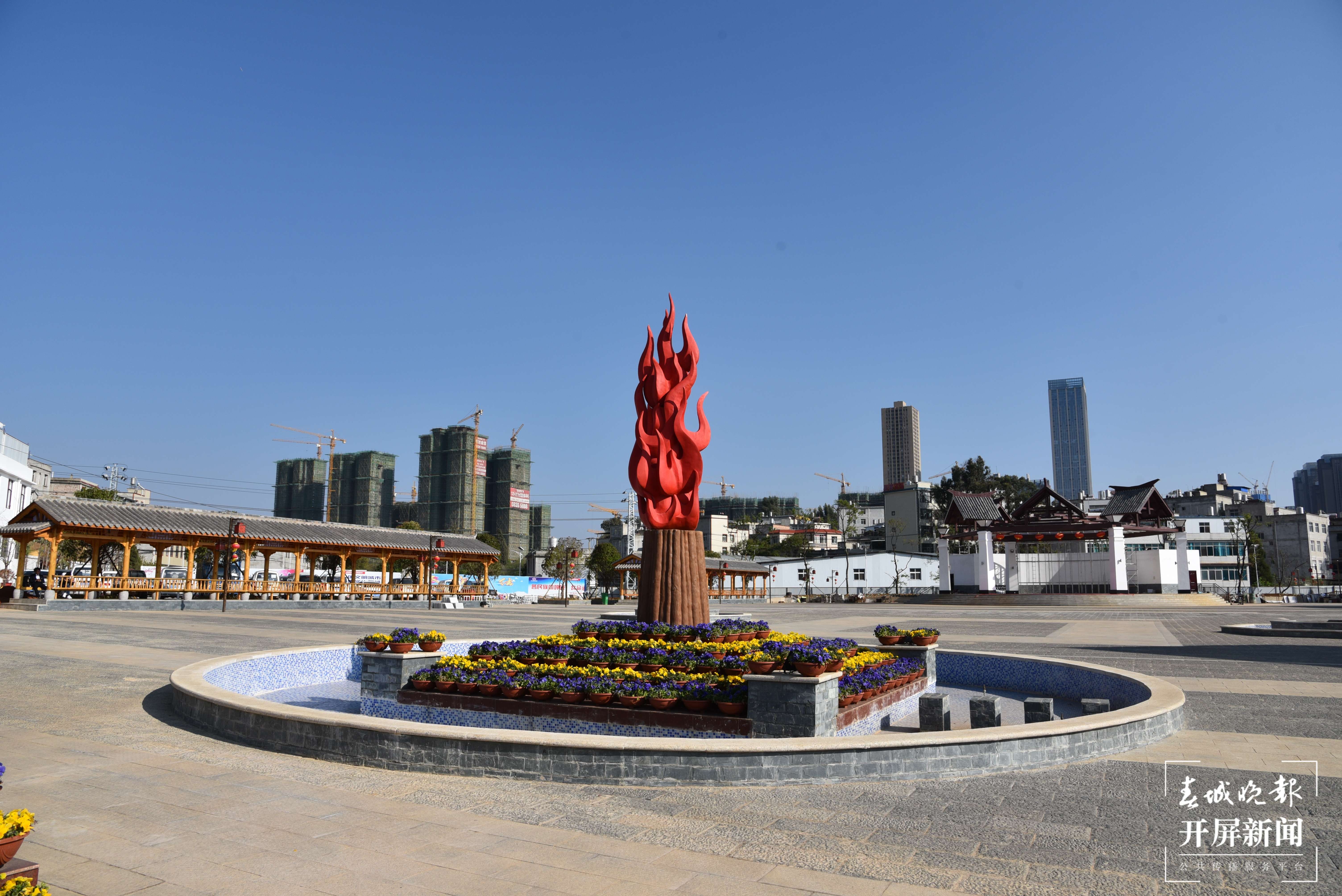 “石榴籽”工作队、民族特色课程……看呈贡区的民族团结之花常开长盛！