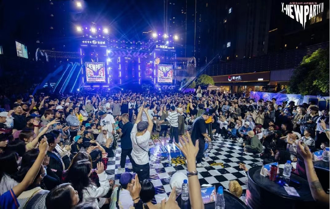 南亚风情•第壹城 （供图）