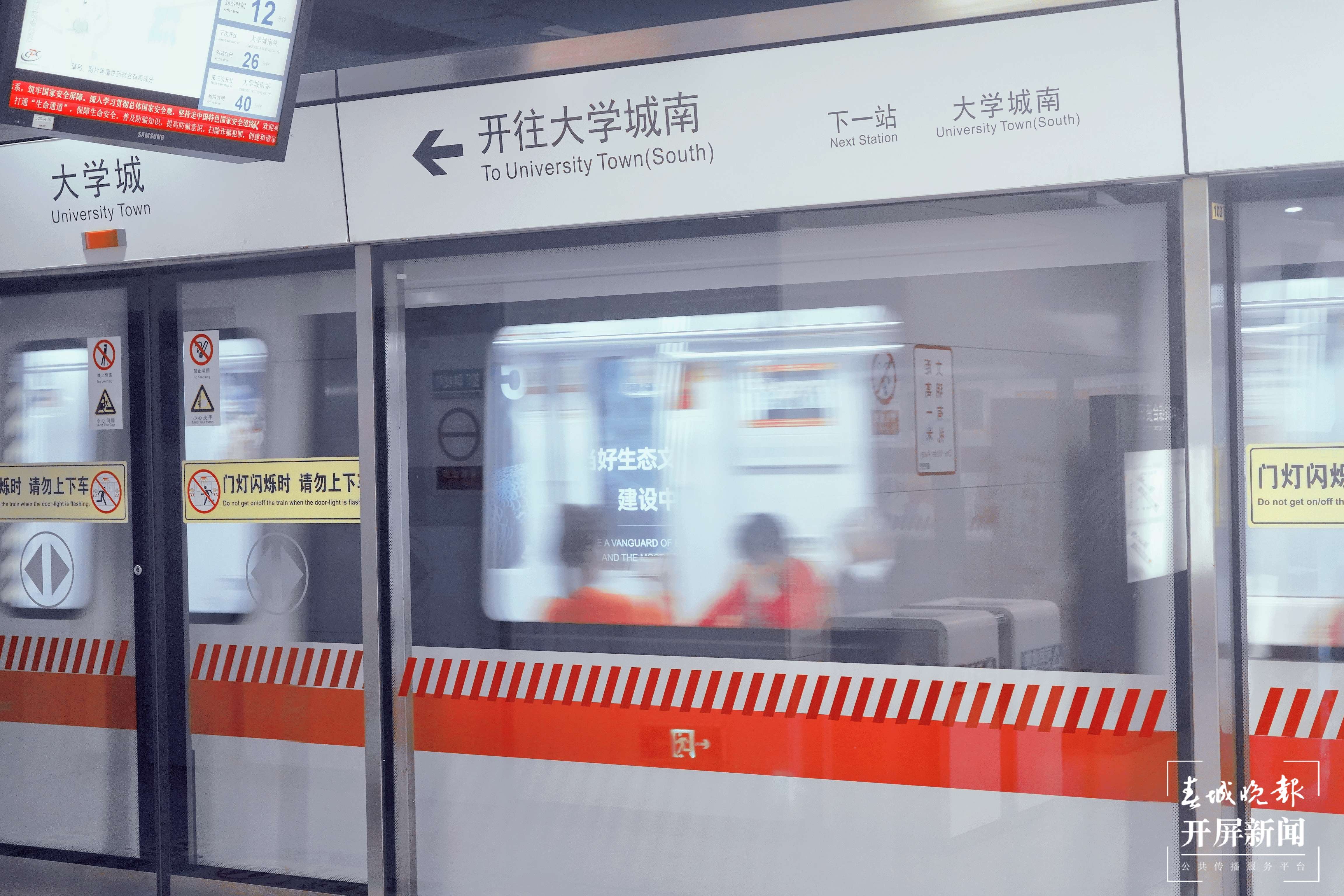 马雯拍摄于2022年5月24日 (5).jpg