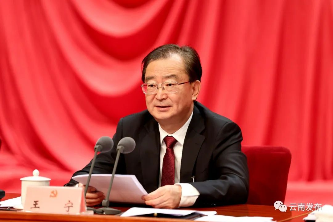 中国共产党云南省代表会议在昆举行，选举产生47名我省出席党的二十大代表