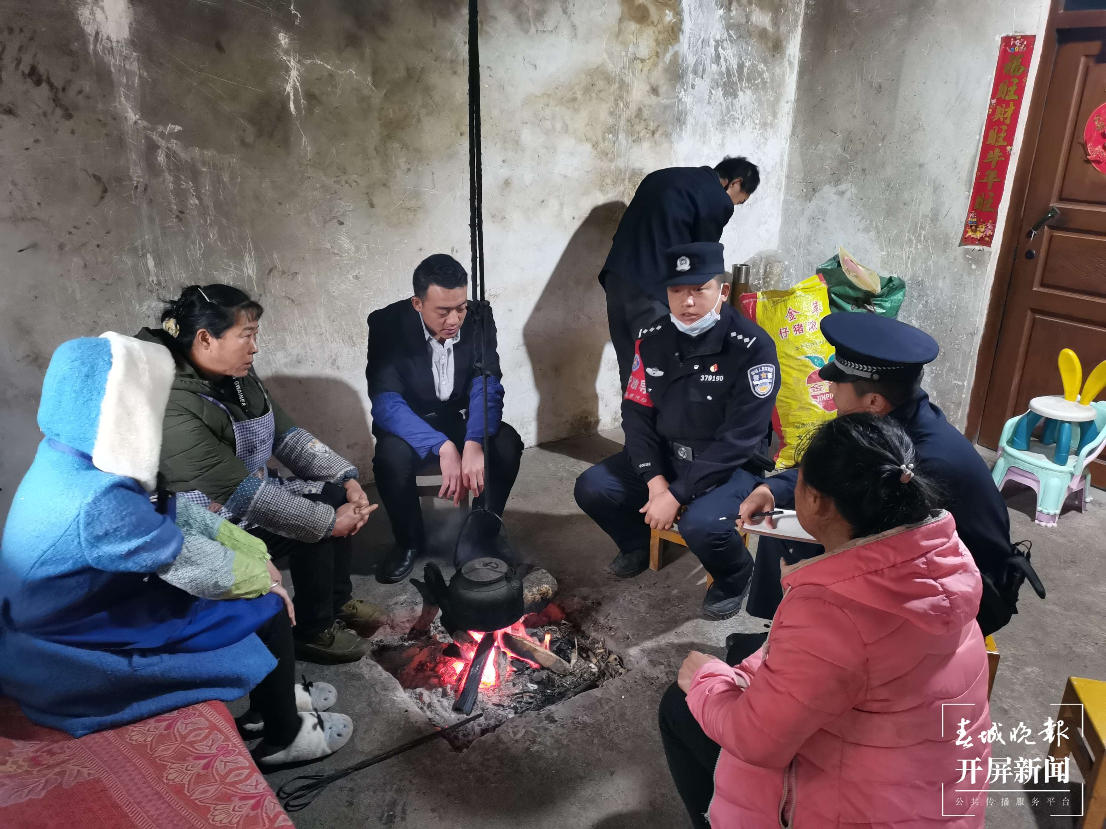 逐梦绿美 好在文山 |文山州最美联防所里的父子兵（）