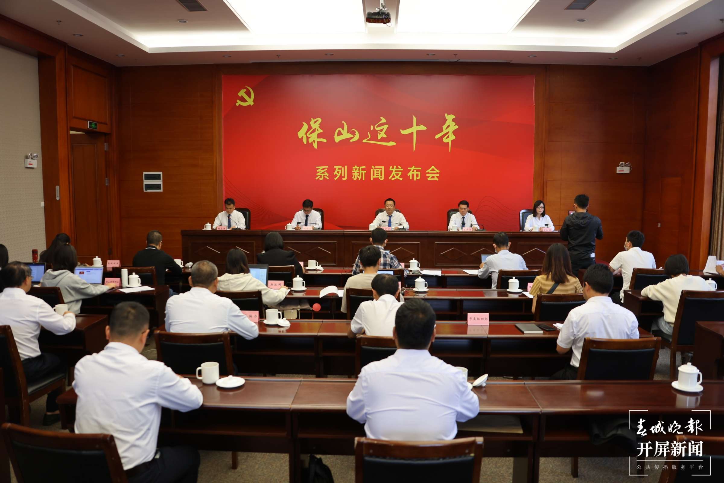 在脱贫攻坚、强边固防、疫情防控工作中表现突出,772名干部晋升职级 崔敏 实习生 康鹏 唐彦青 梁婕 陈蕾 摄