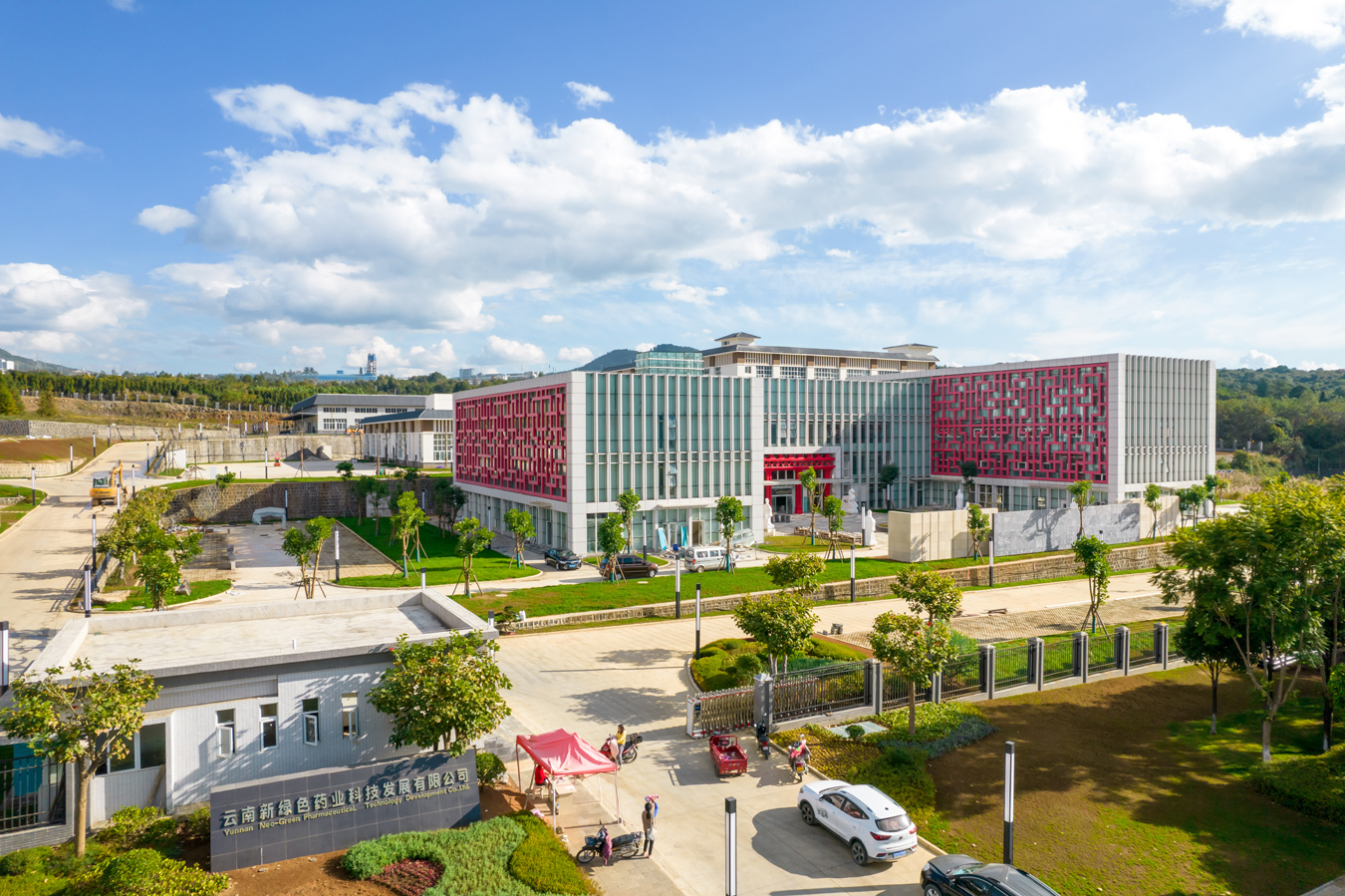 全市经济总体呈现企稳回升态势,增速提高至云南第七名 崔敏 实习生 康鹏 唐彦青 梁婕 陈蕾 摄