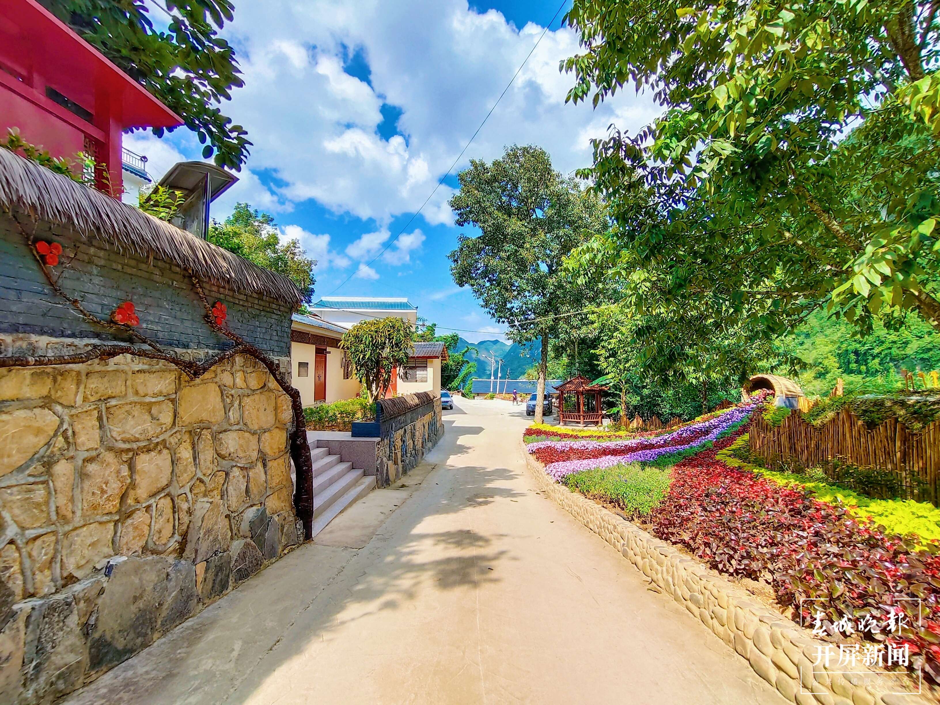 逐梦绿美 好在文山 | 西畴后卡村：风景这边独好