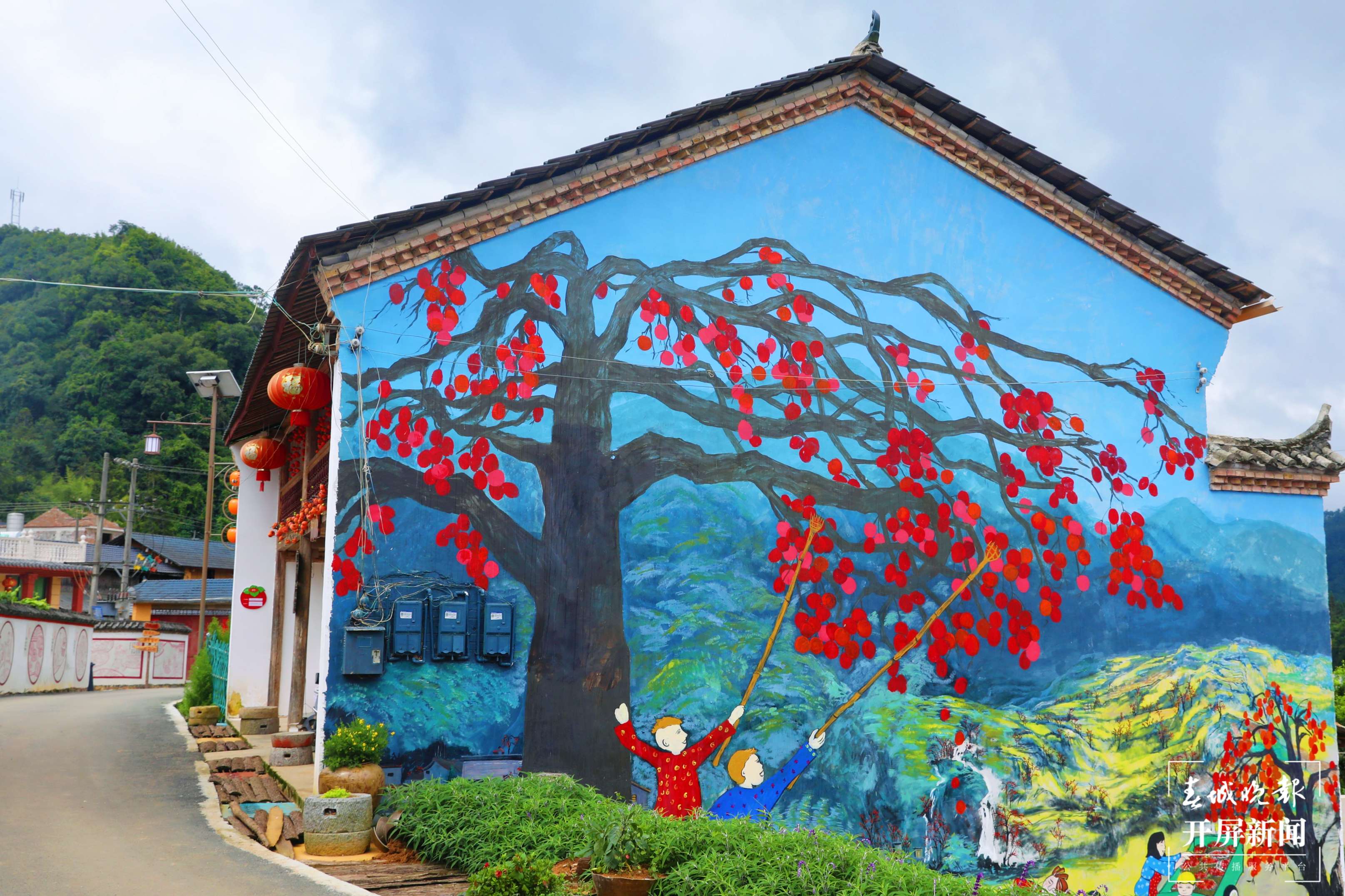 逐梦绿美 好在文山 | 文山沙老寨：自创IP 打造主题创意村庄