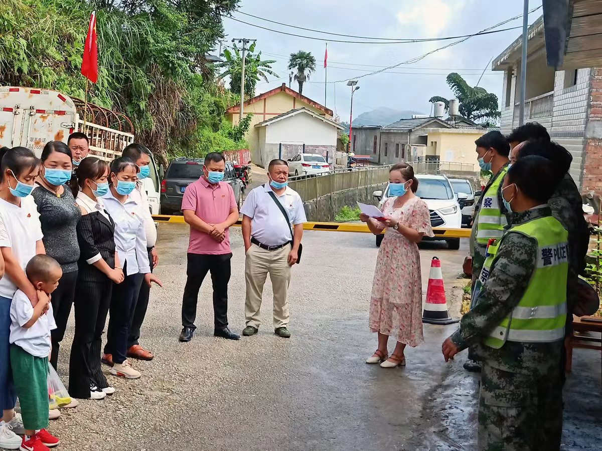 逐梦绿美 好在文山丨“将家乡建设得更美丽”——李朝瑞心里揣的大理想