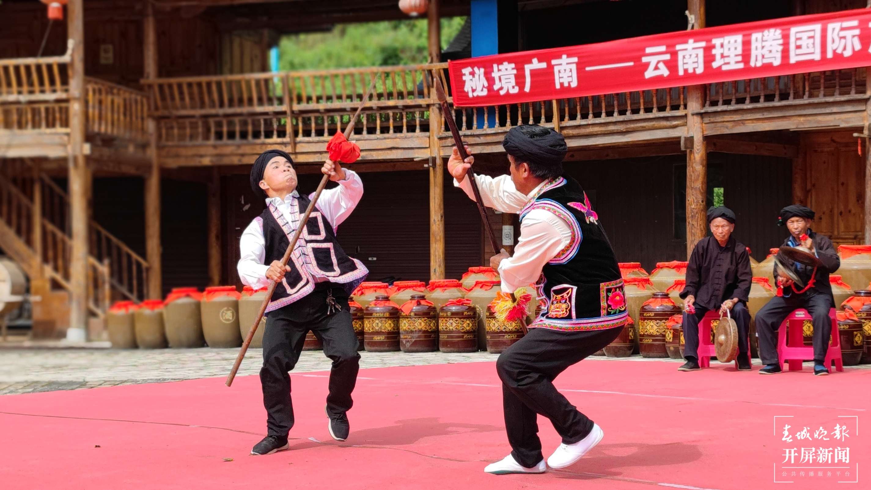 逐梦绿美 好在文山 | 广南牡露村：守好绿水青山，留住壮家乡愁