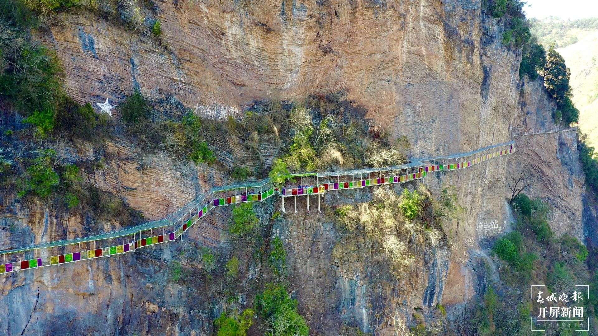 逐梦绿美 好在文山 | 广南牡露村：守好绿水青山，留住壮家乡愁