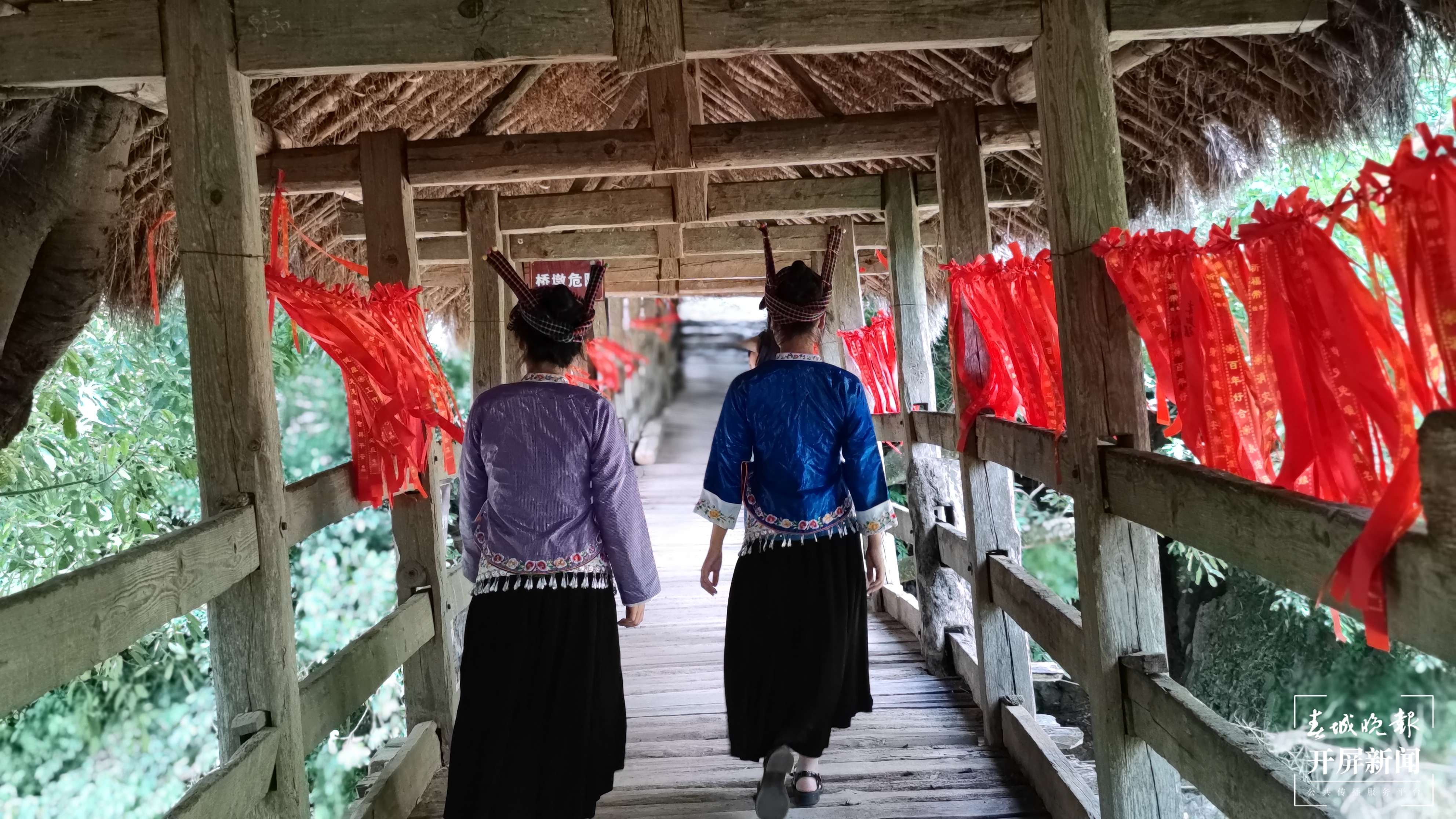 逐梦绿美 好在文山 | 广南牡露村：守好绿水青山，留住壮家乡愁