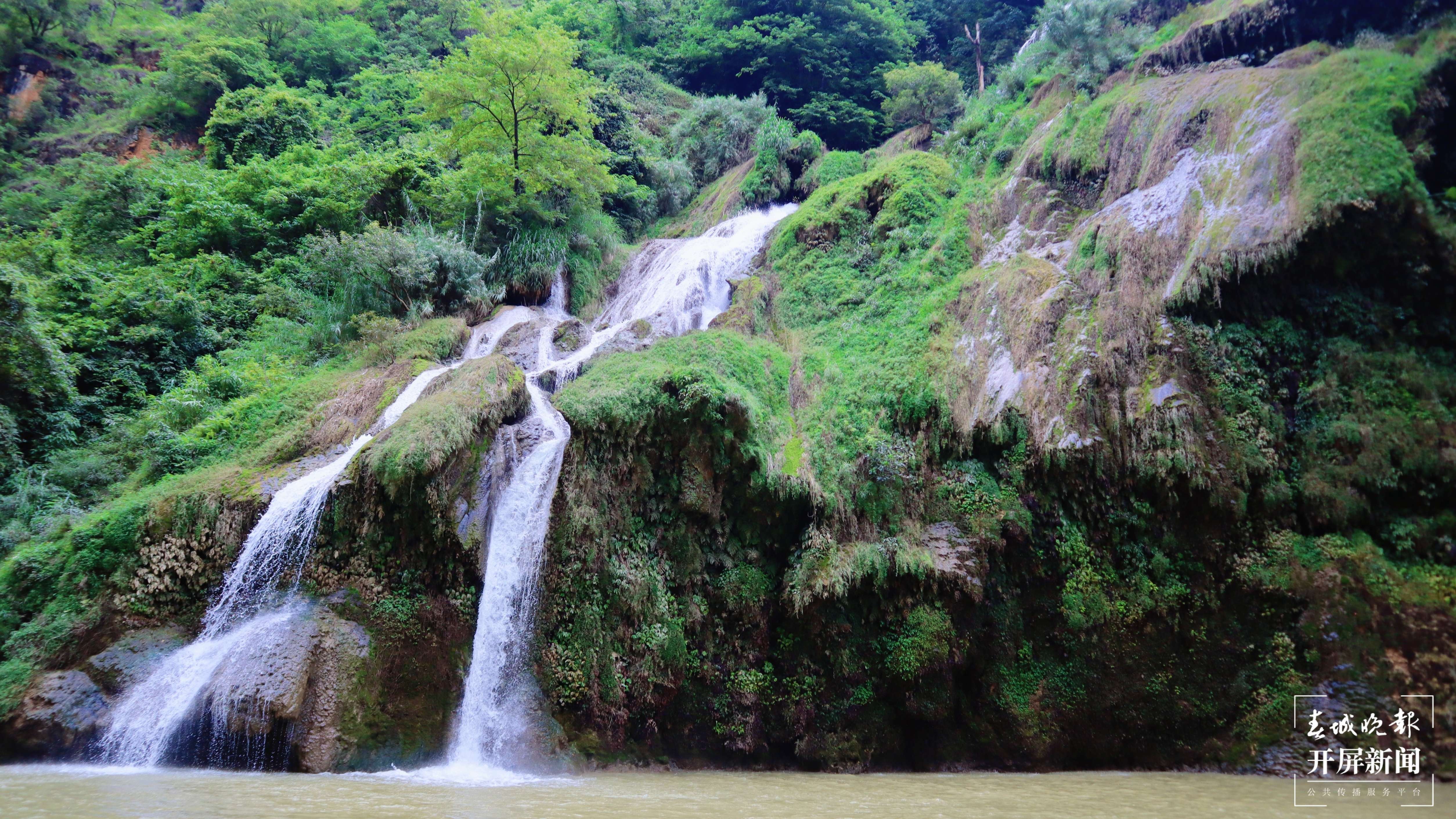逐梦绿美 好在文山|麻栗坡董湖：山水如画绿生金