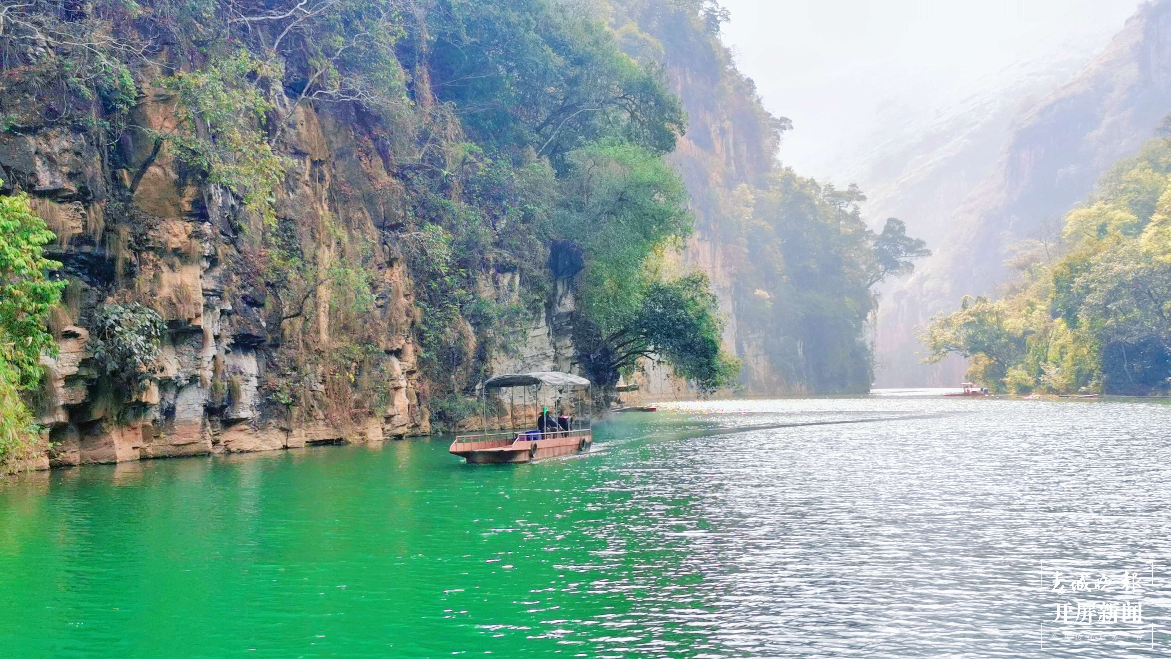 逐梦绿美 好在文山|麻栗坡董湖：山水如画绿生金