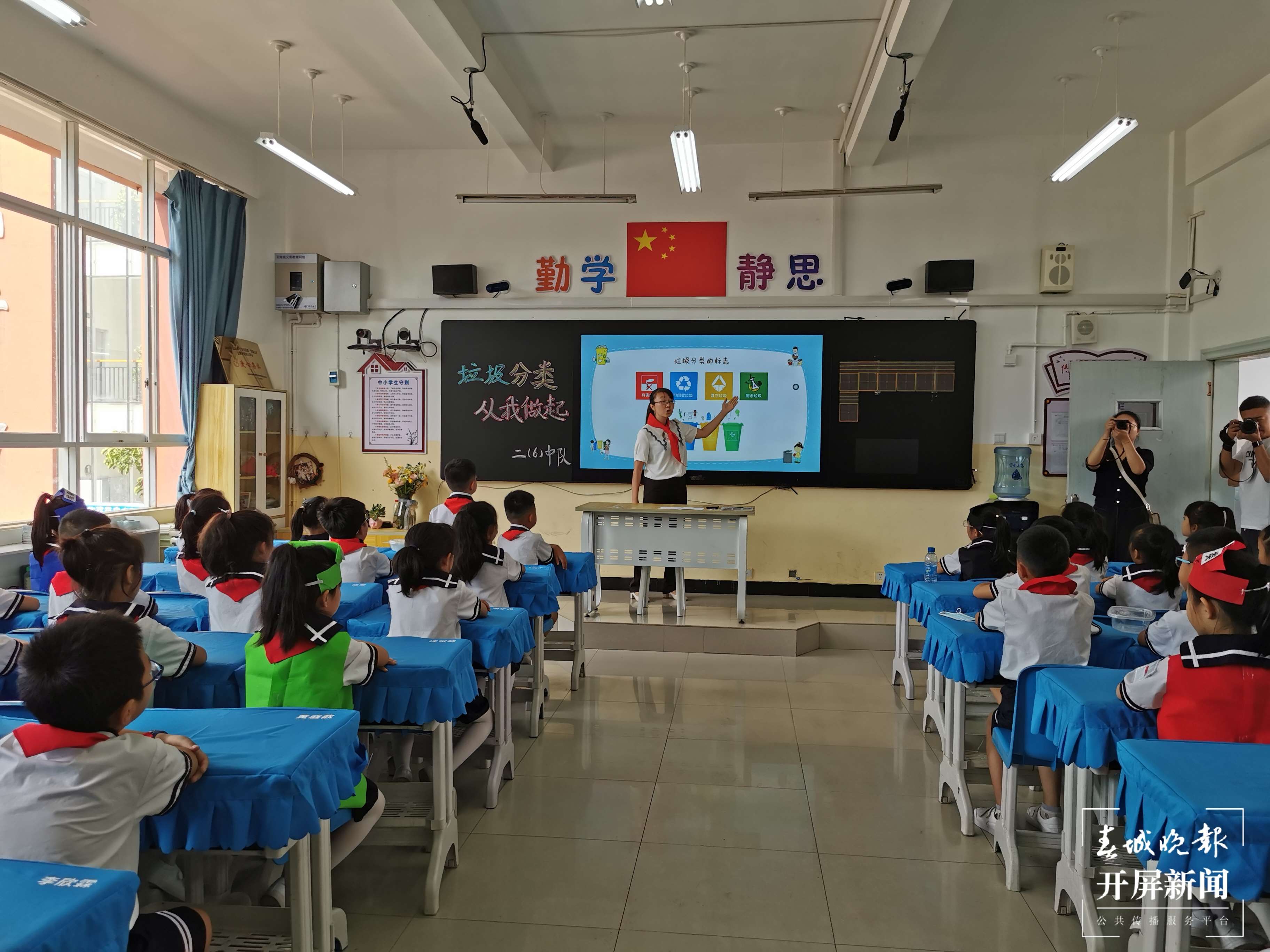 逐梦绿美 好在文山 | 文山市实验小学：给孩子们播下生态文明的种子