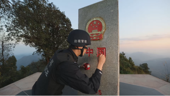 【跟党奋进 青春云南】第9集 固防