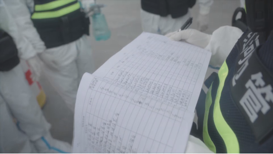 【跟党奋进 青春云南】第9集 固防