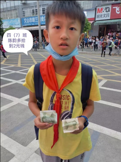 文山市五小：文明善举之花开满校园