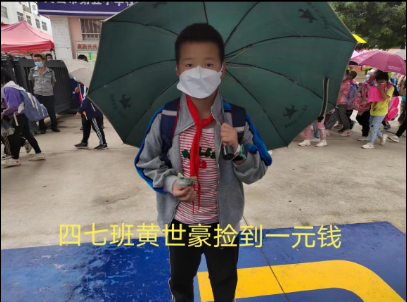 文山市五小：文明善举之花开满校园